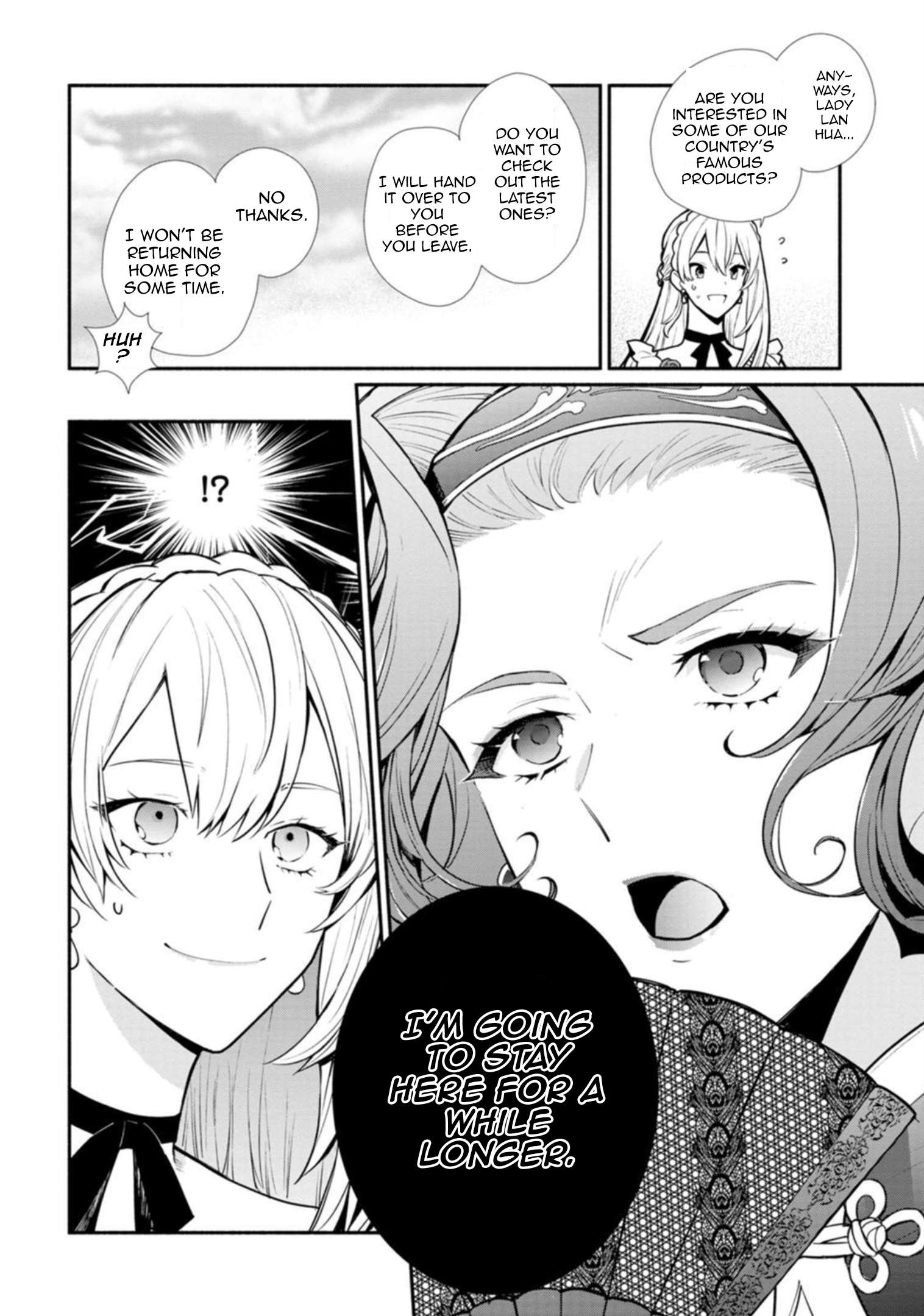 Page 13 of Chapter 21.1
