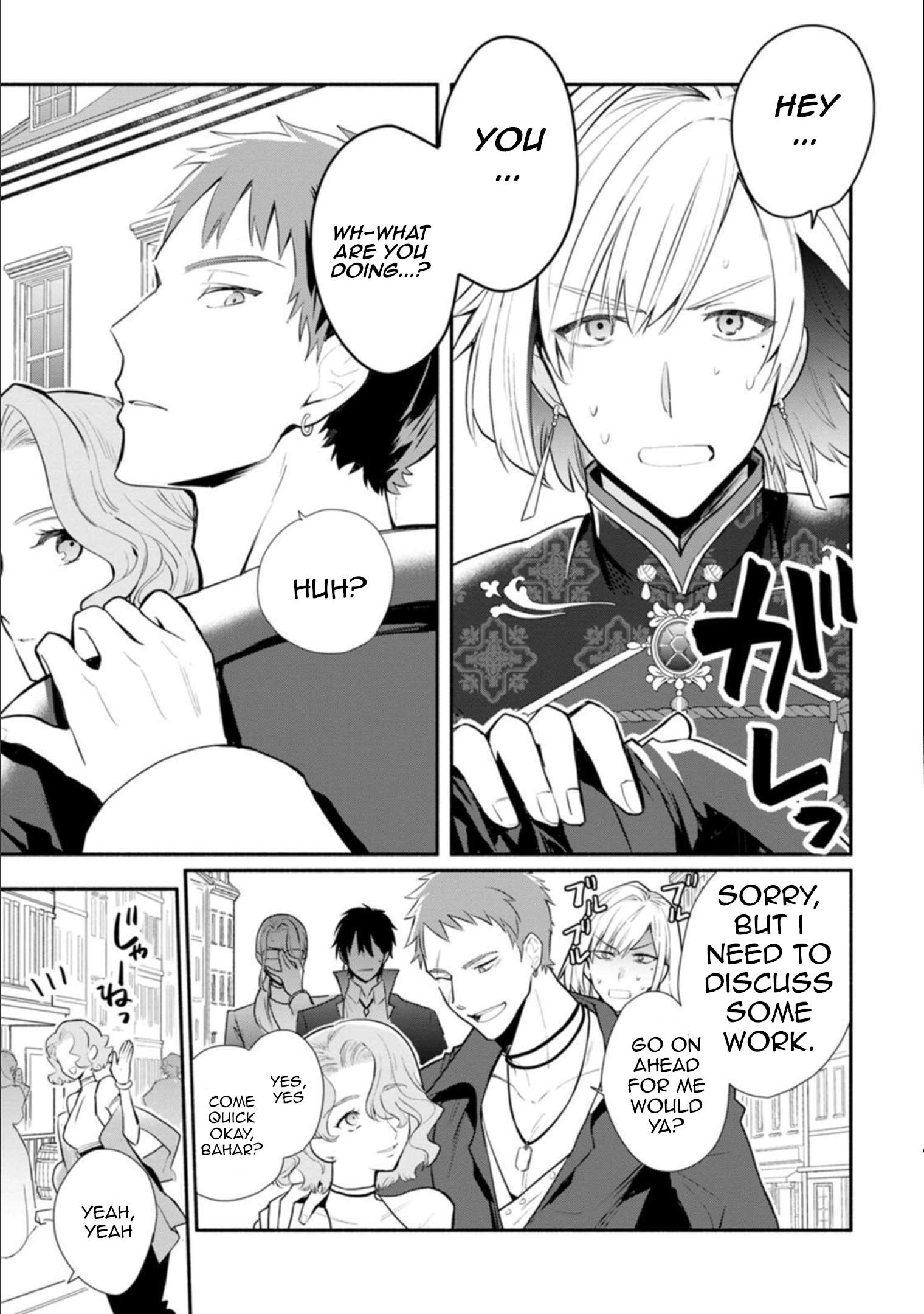 Page 10 of Chapter 21.2