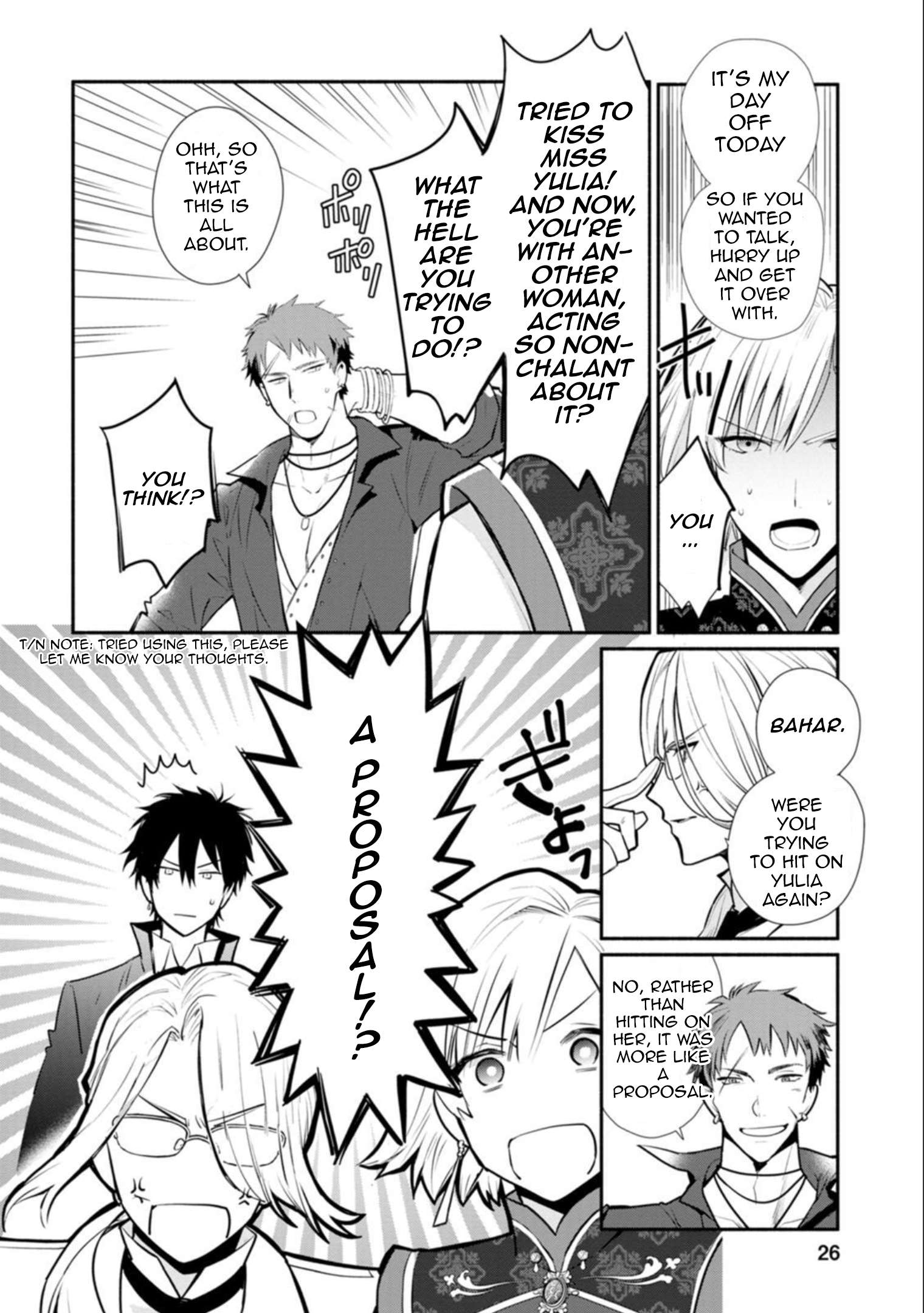 Page 11 of Chapter 21.2