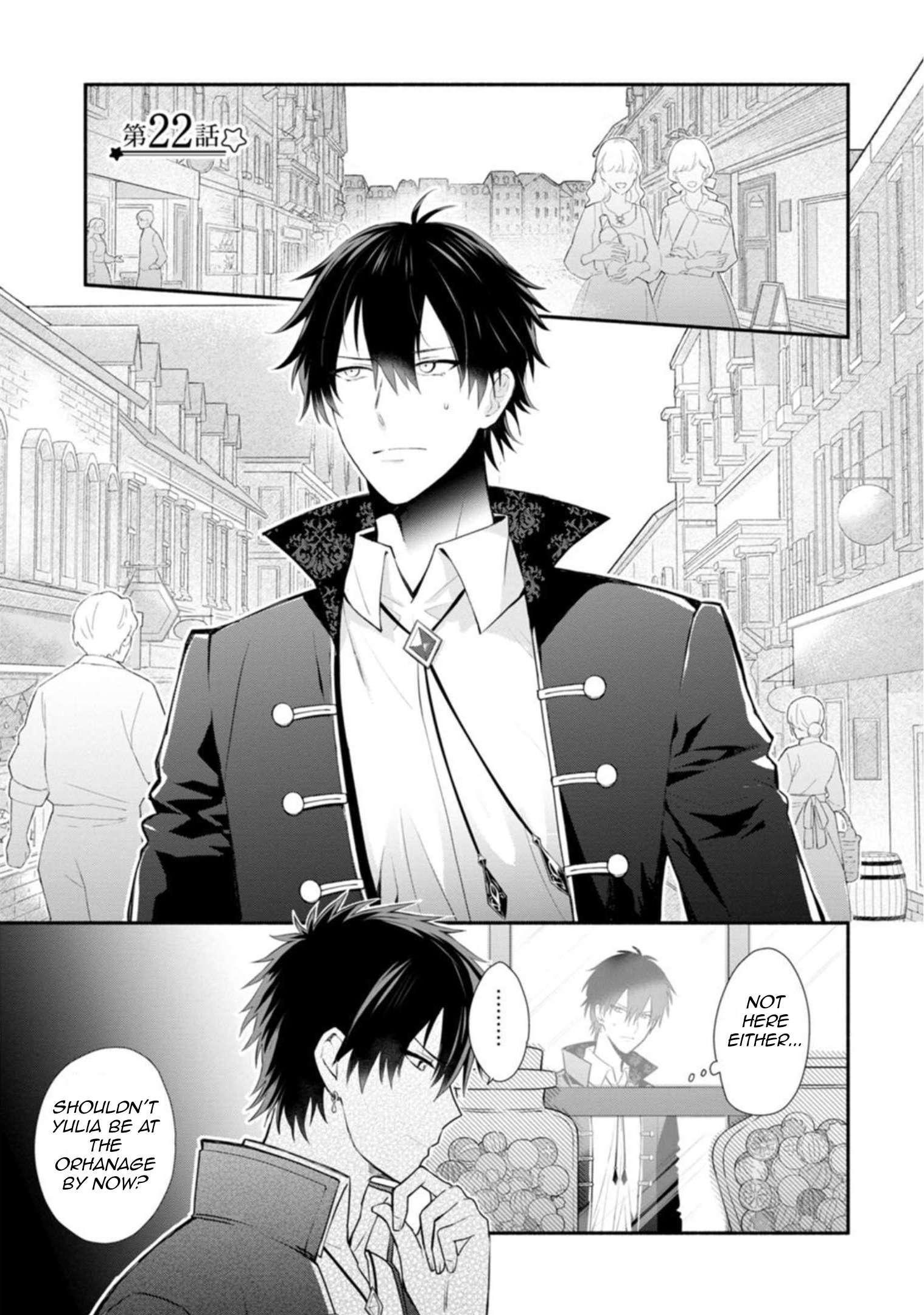 Page 1 of Chapter 22.1