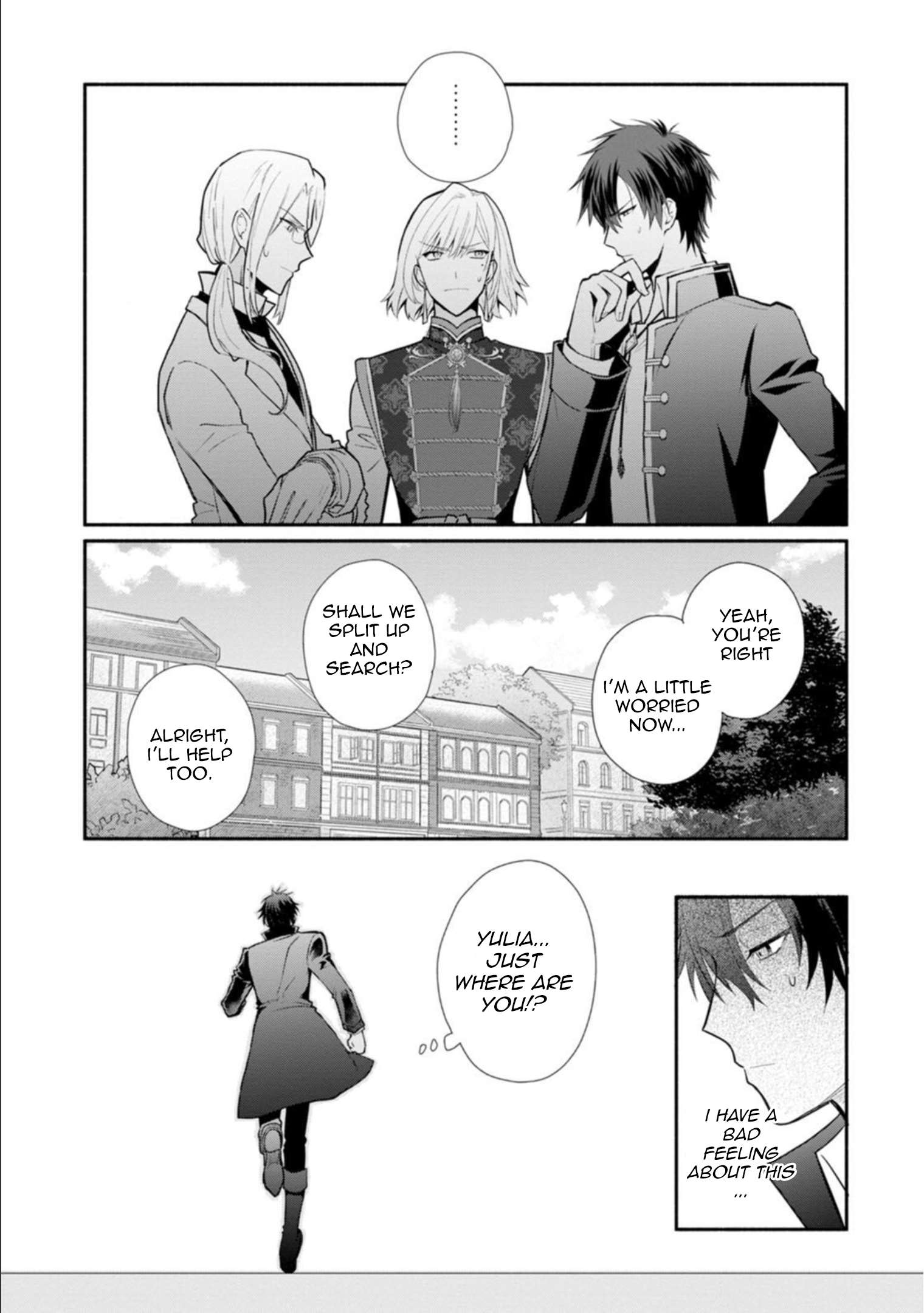 Page 3 of Chapter 22.1