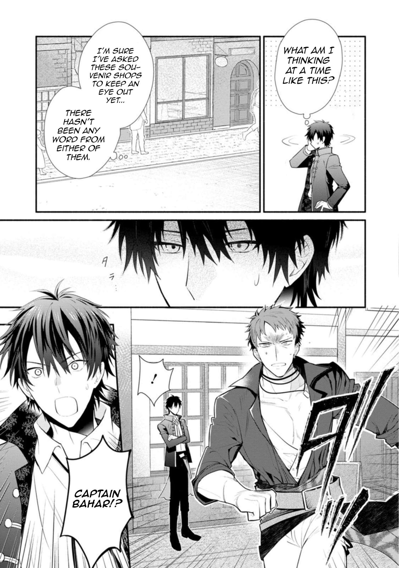 Page 11 of Chapter 22.1
