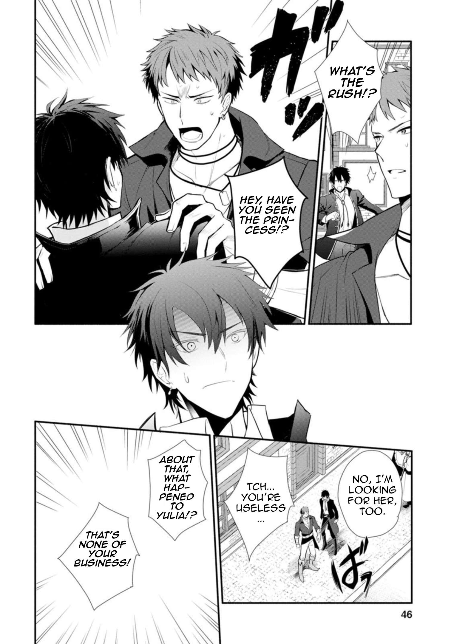 Page 12 of Chapter 22.1
