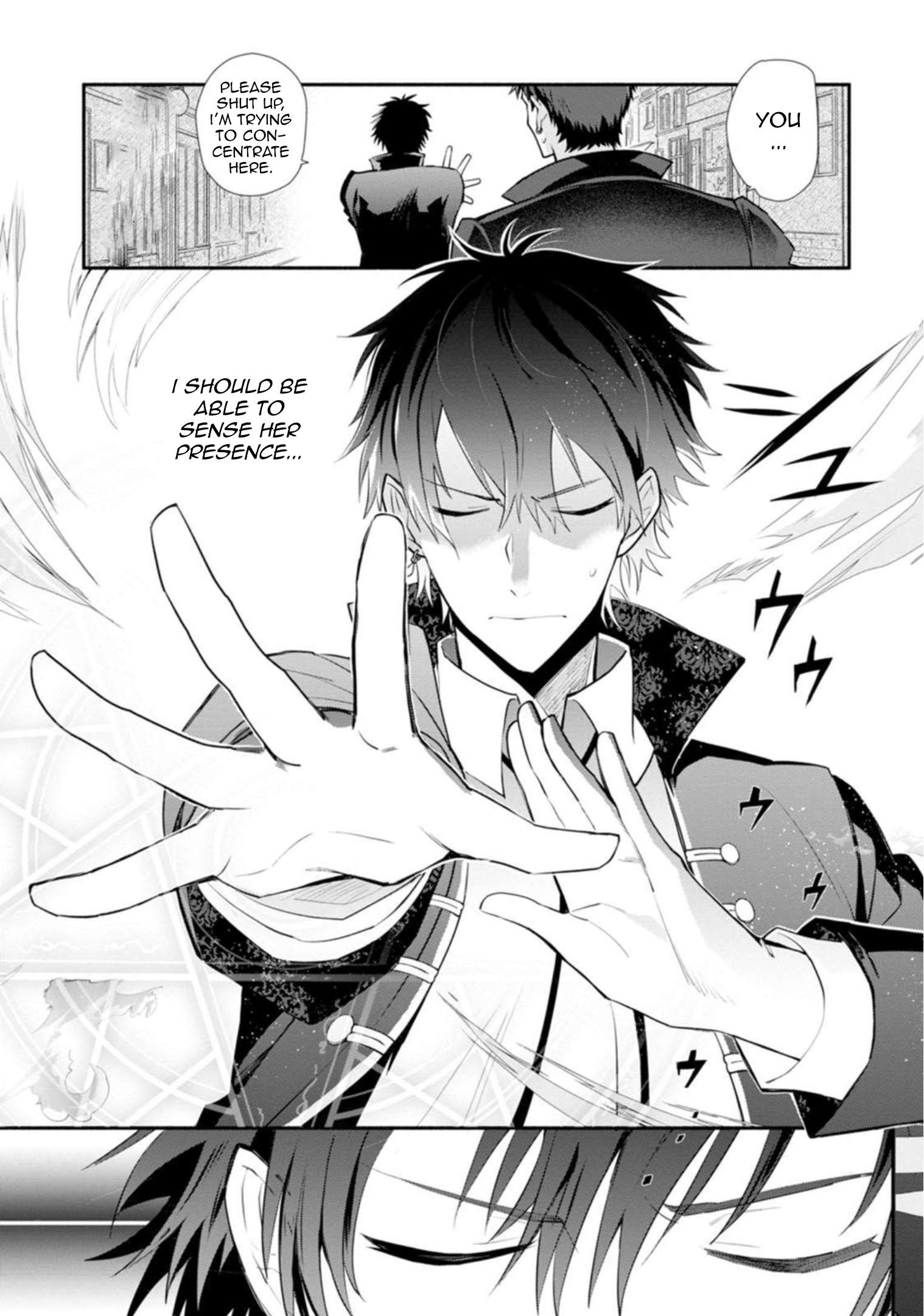 Page 15 of Chapter 22.1