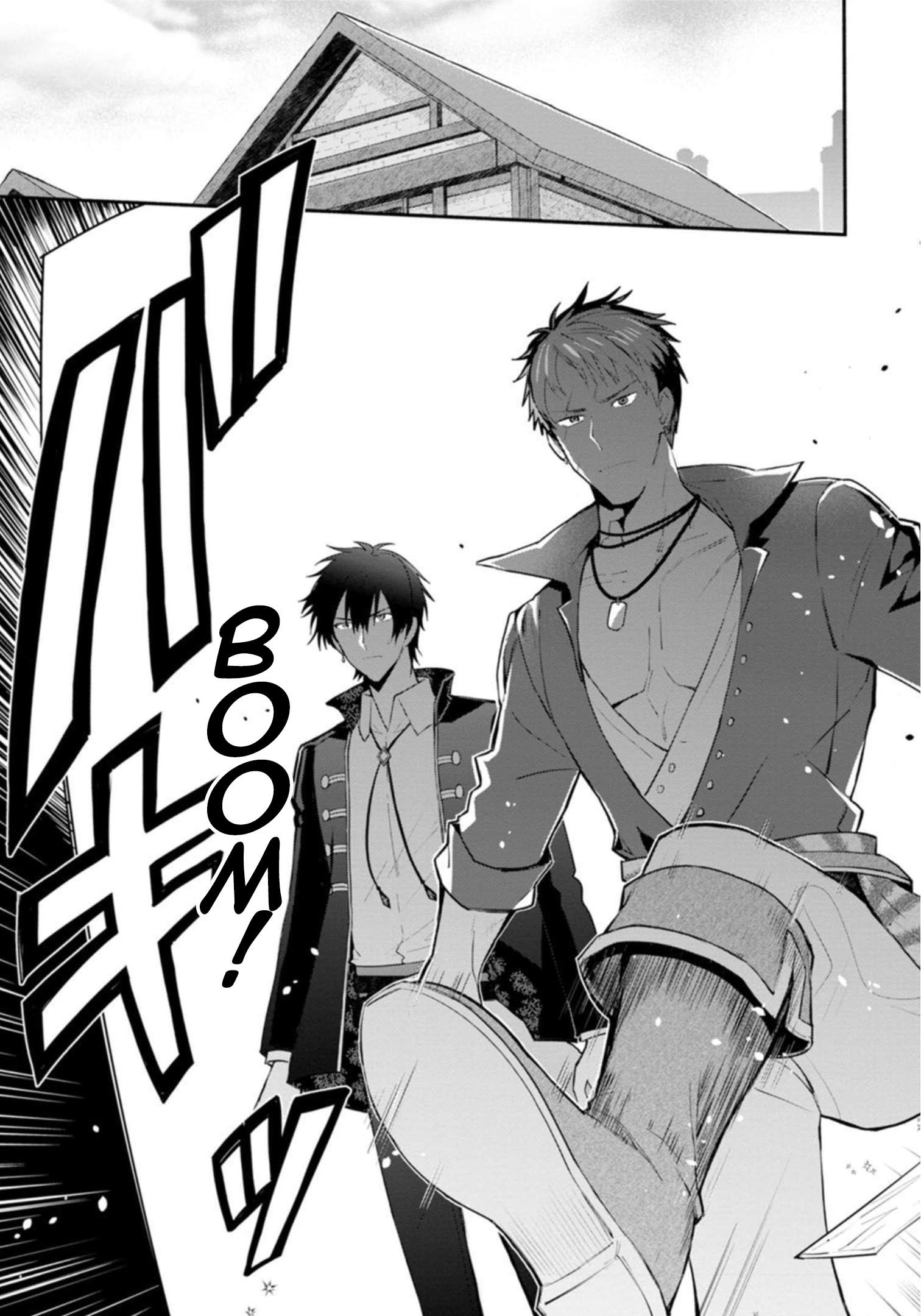 Page 17 of Chapter 22.1