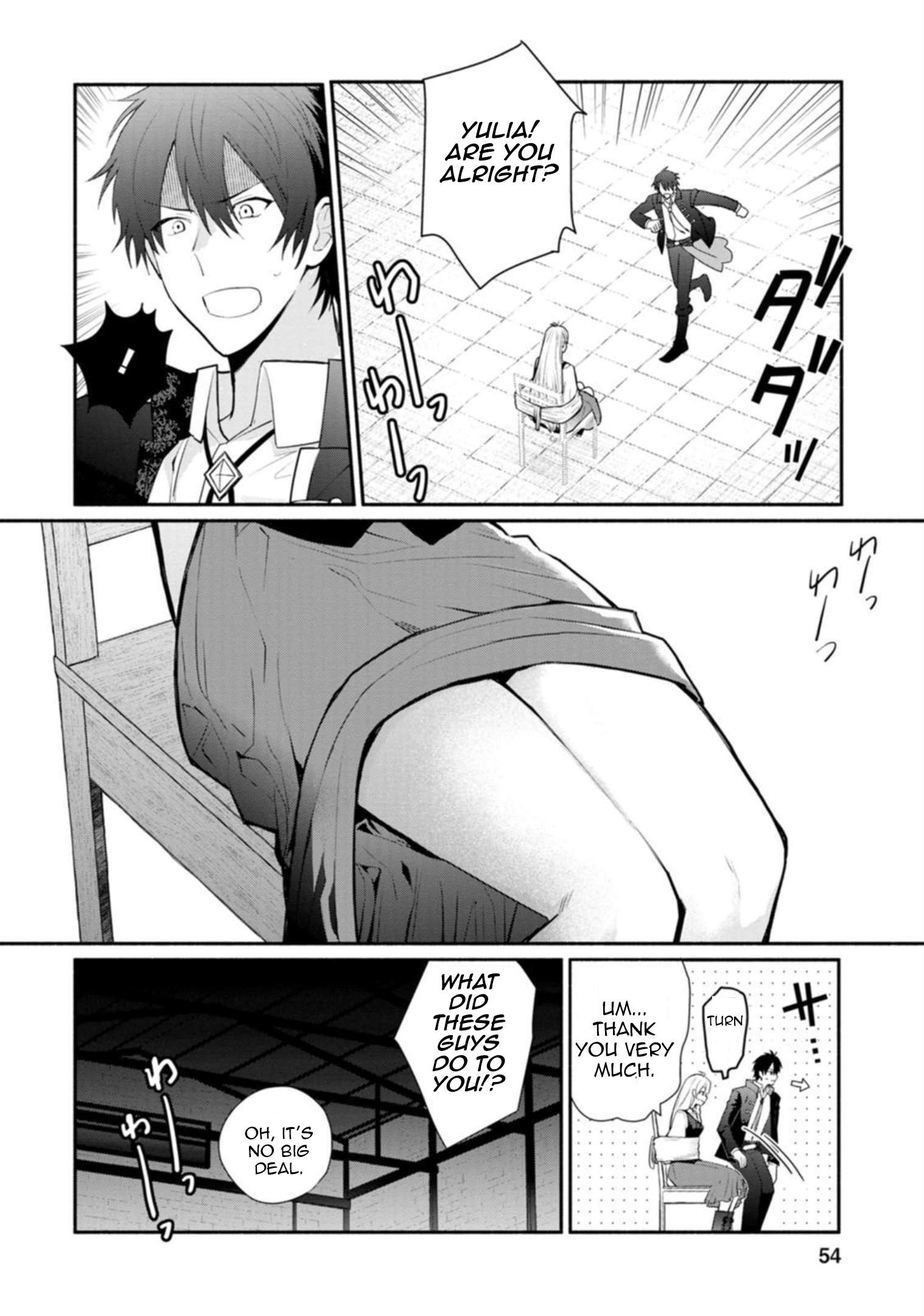 Page 1 of Chapter 22.2