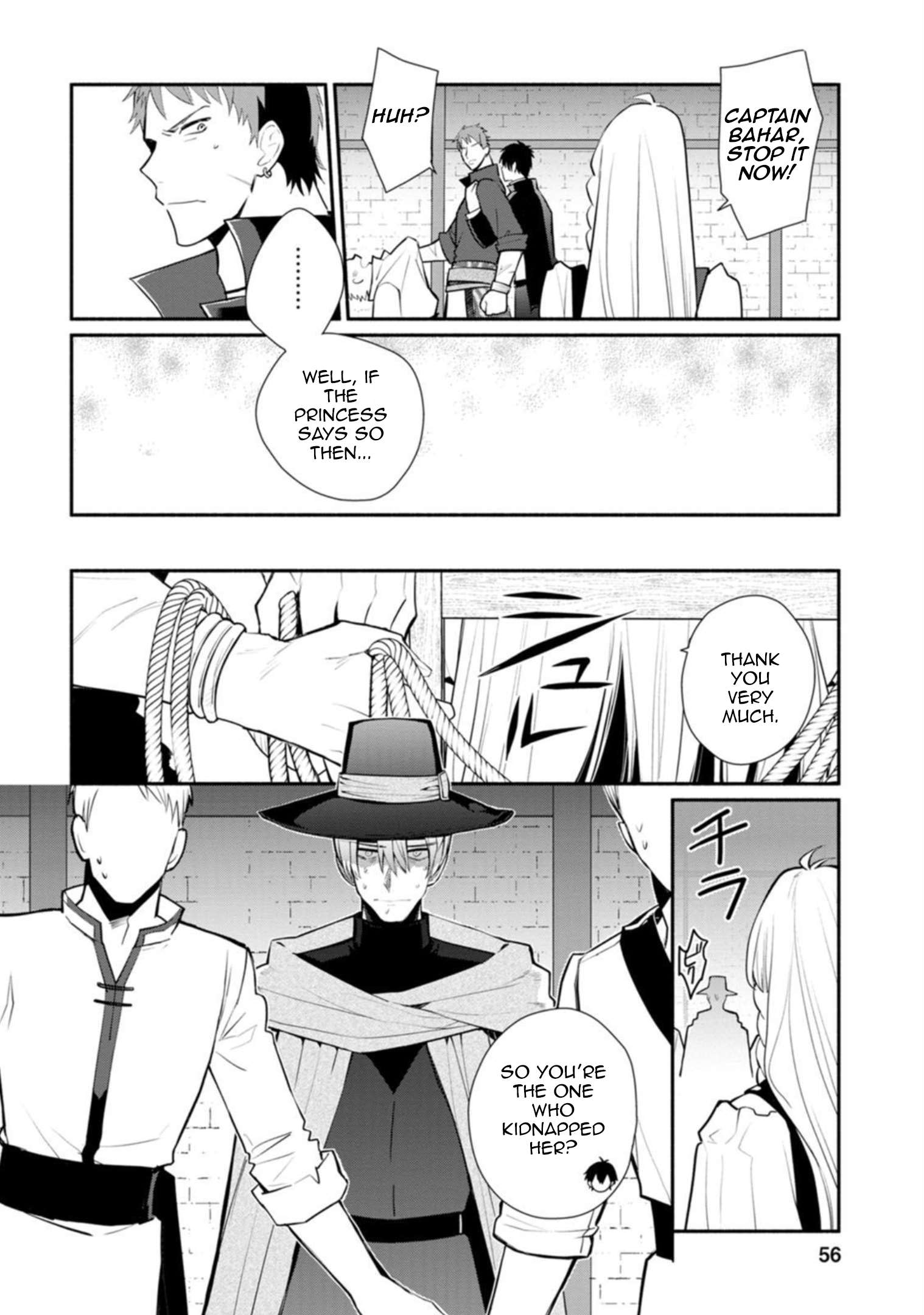 Page 3 of Chapter 22.2