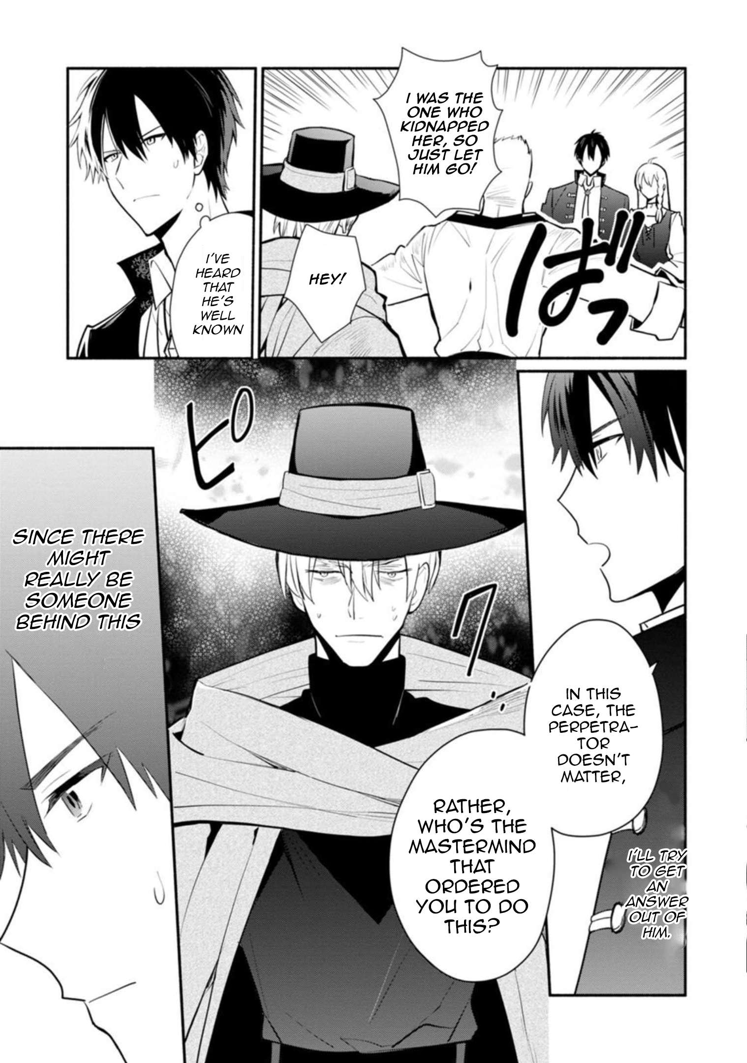 Page 4 of Chapter 22.2