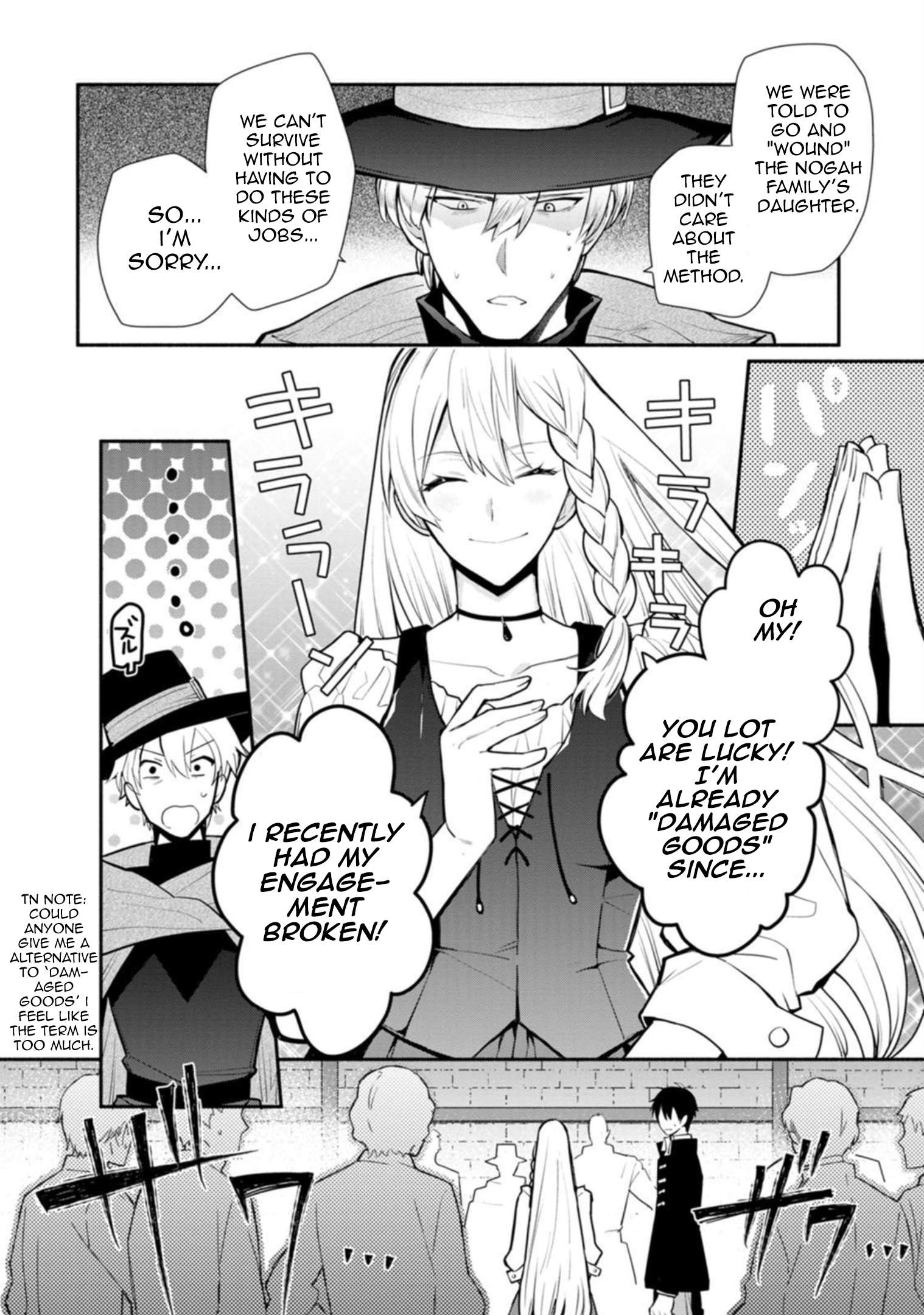 Page 7 of Chapter 22.2