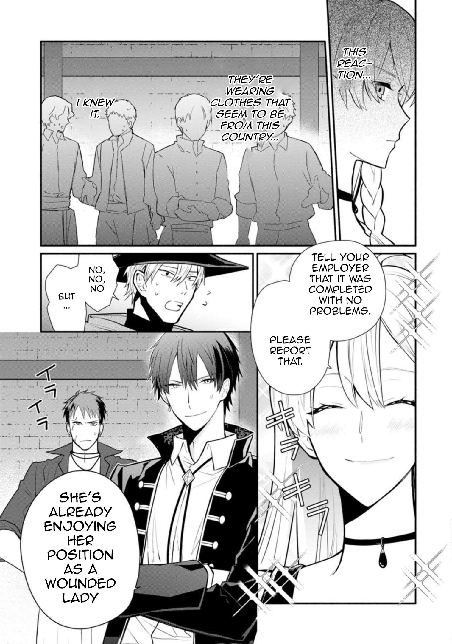 Page 8 of Chapter 22.2