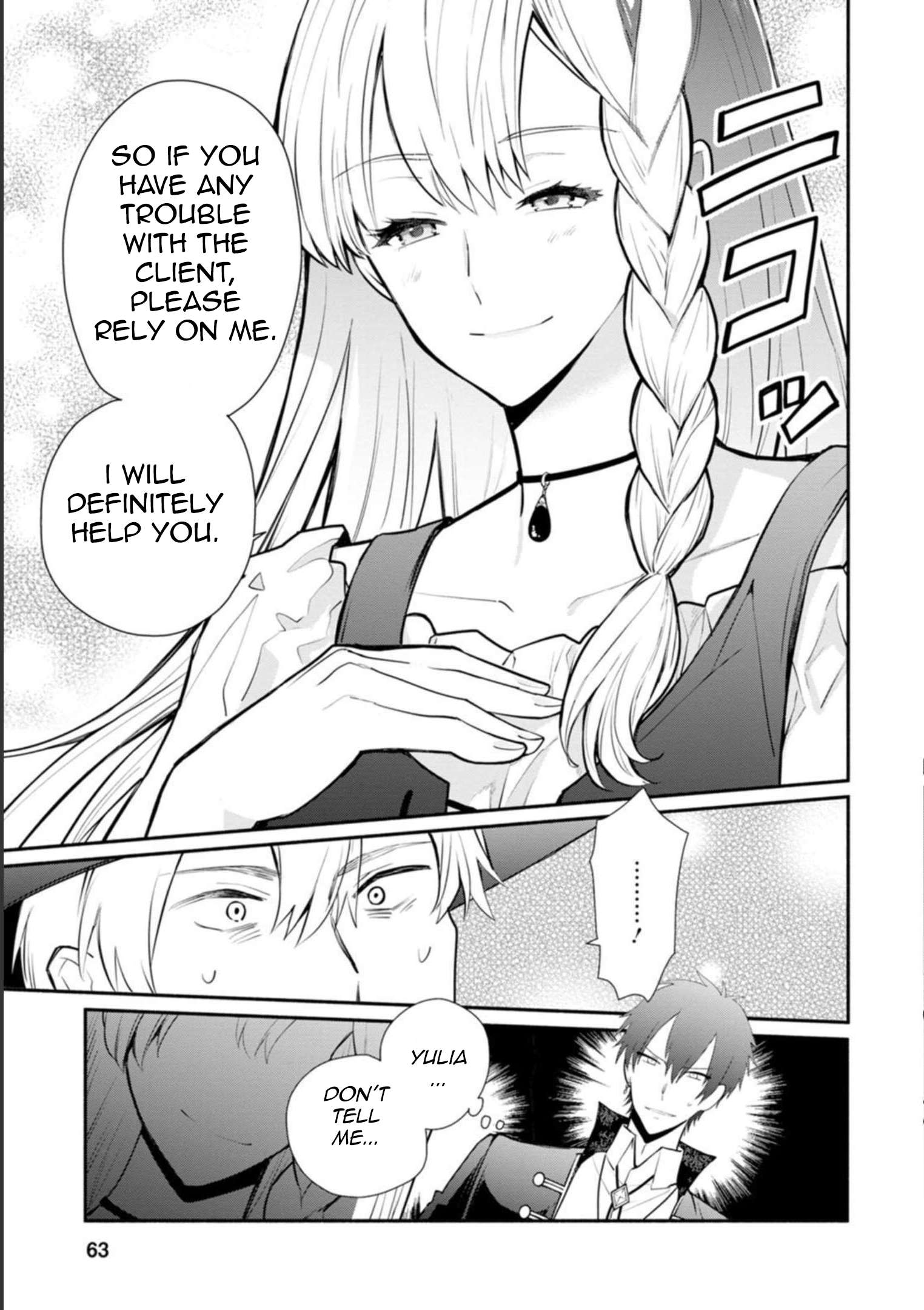 Page 10 of Chapter 22.2