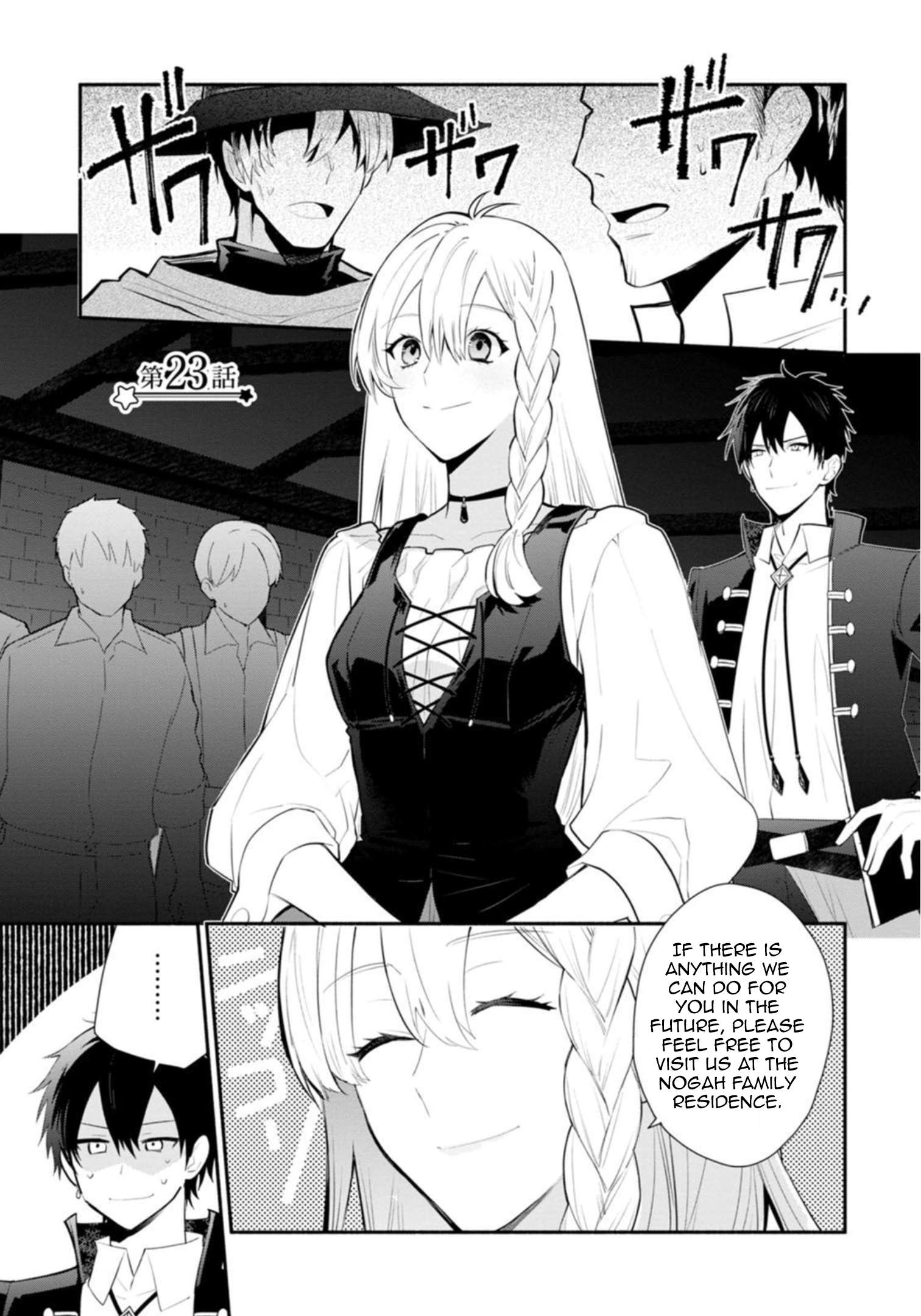 Page 2 of Chapter 23.1