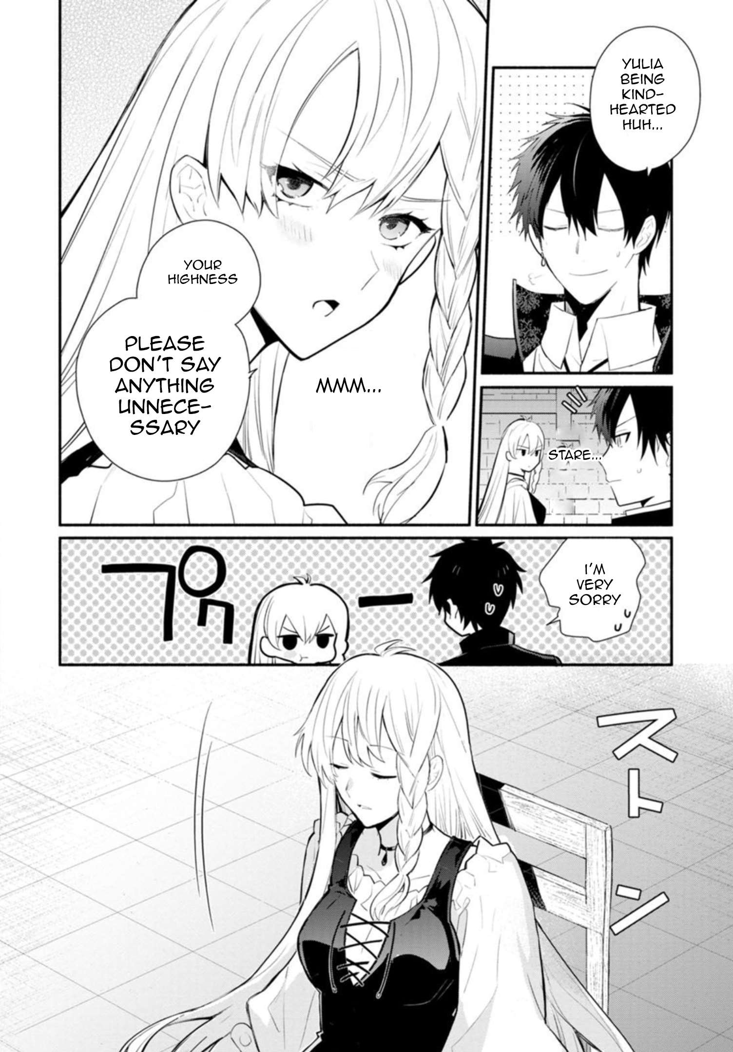 Page 3 of Chapter 23.1