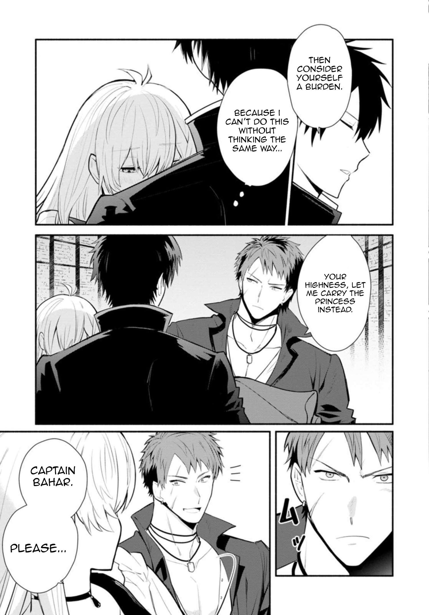 Page 8 of Chapter 23.1