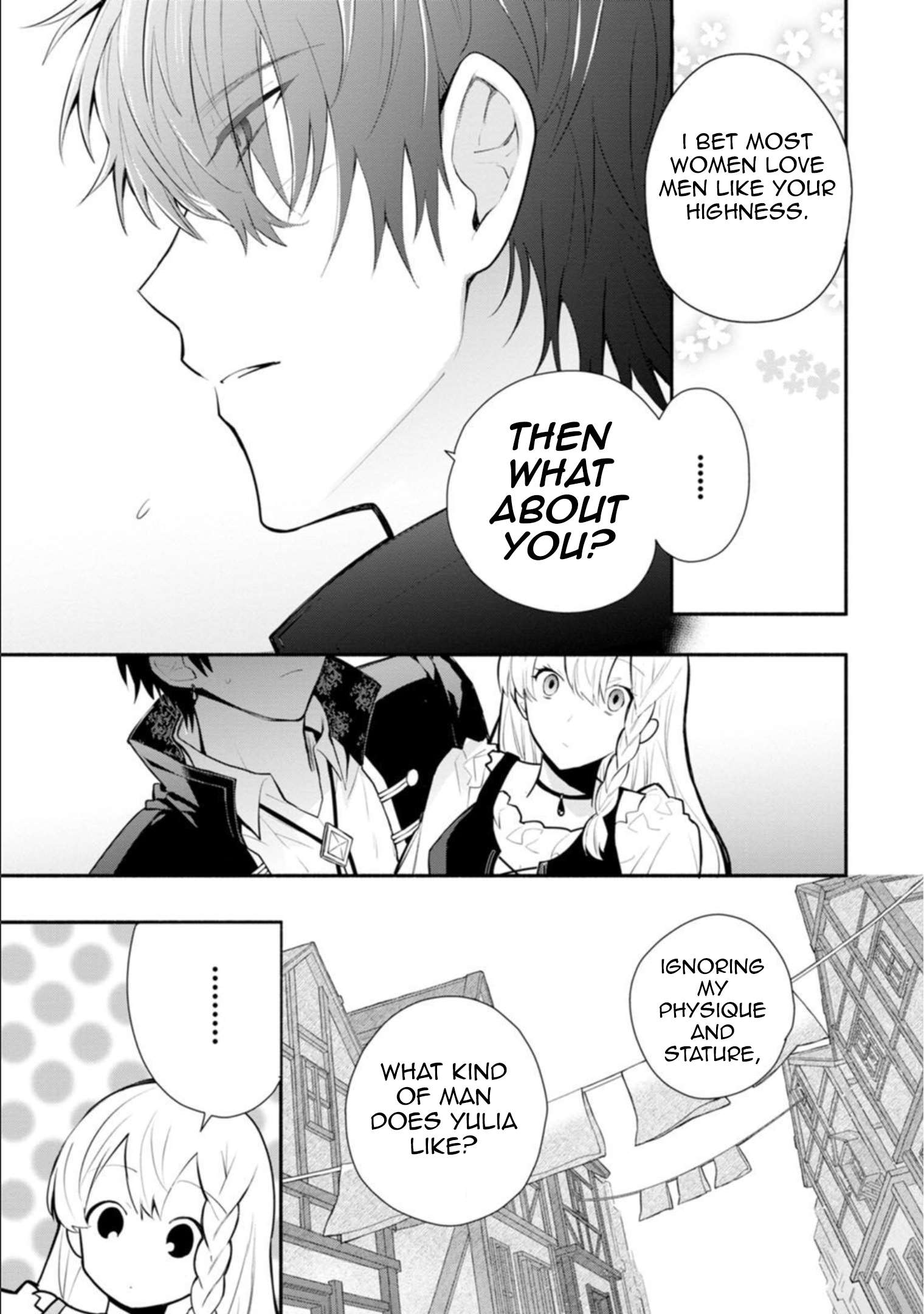 Page 3 of Chapter 23.2