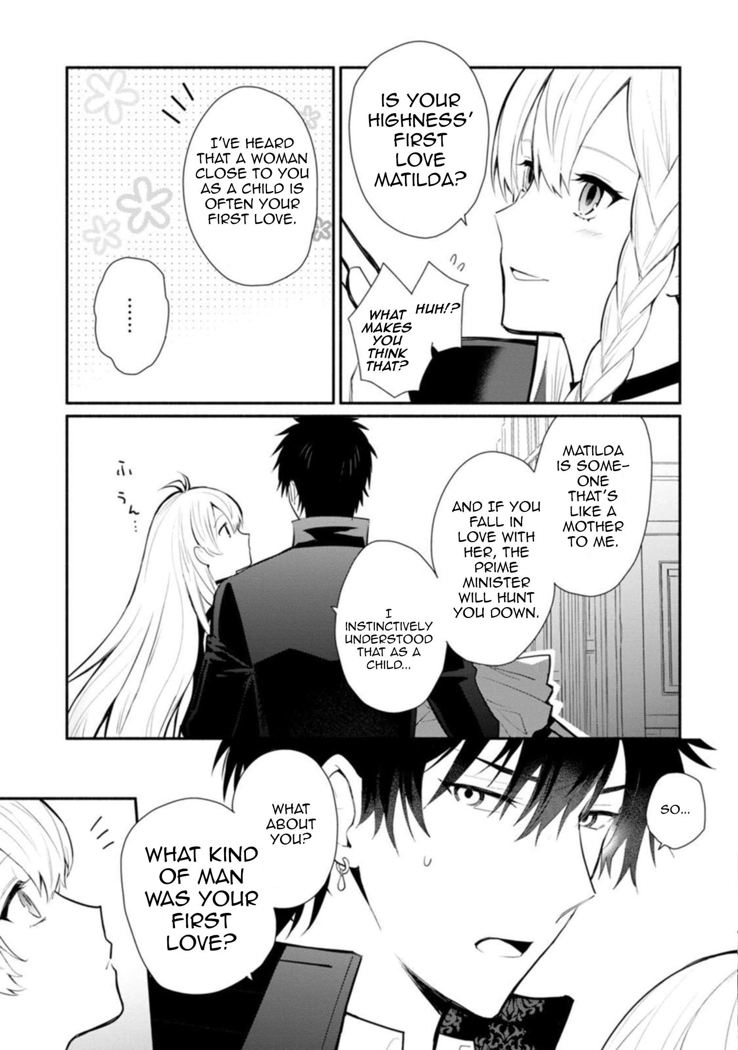 Page 7 of Chapter 23.2