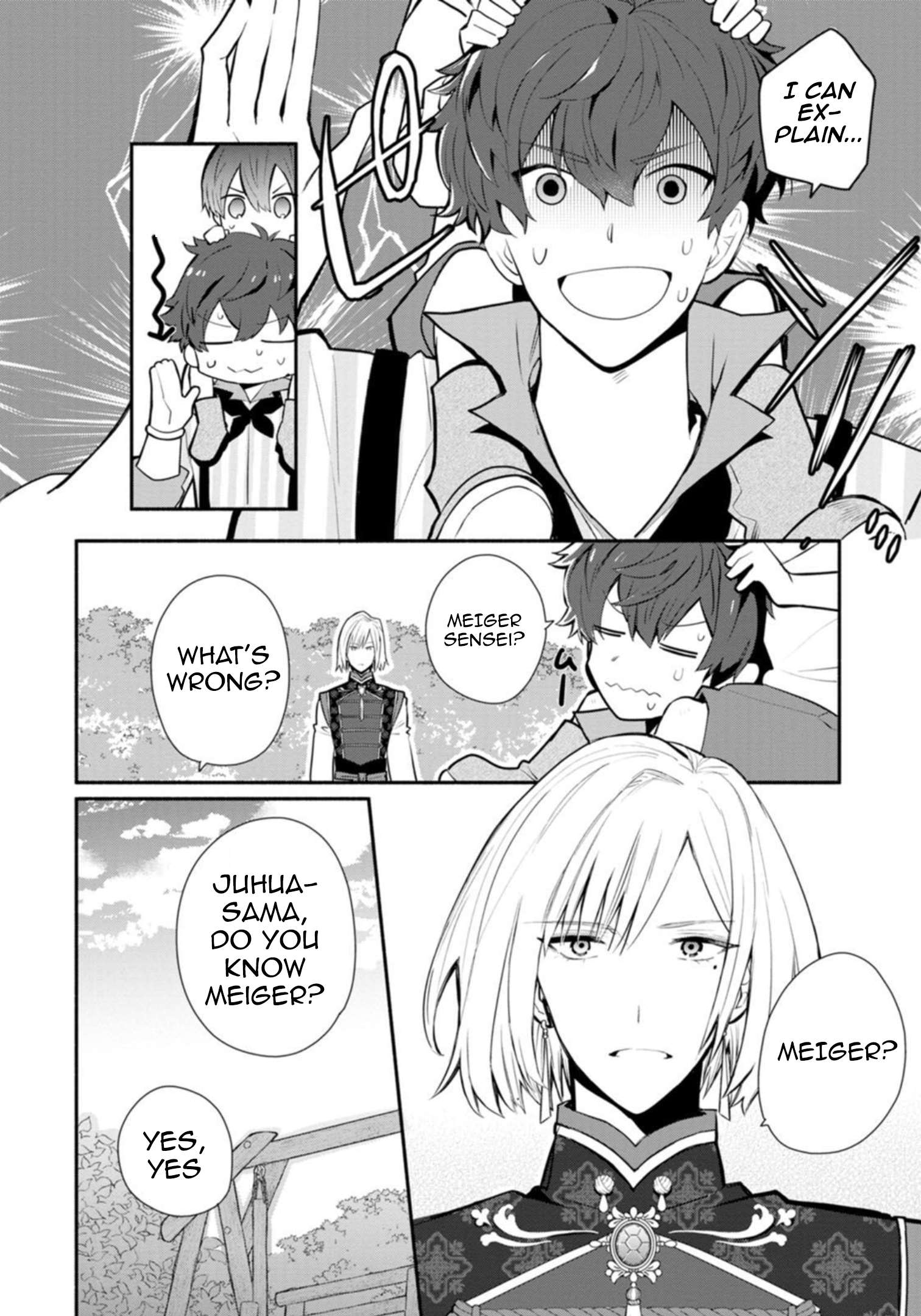 Page 16 of Chapter 23.2