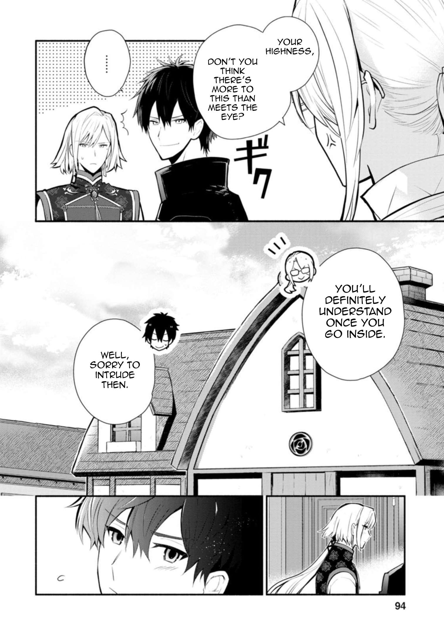 Page 20 of Chapter 23.2