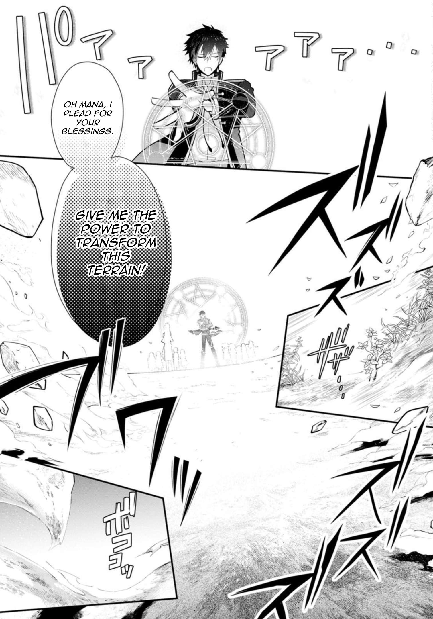 Page 24 of Chapter 24