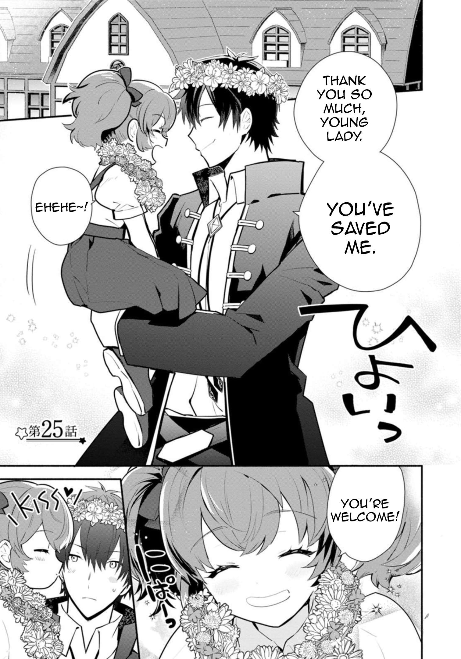 Page 2 of Chapter 25