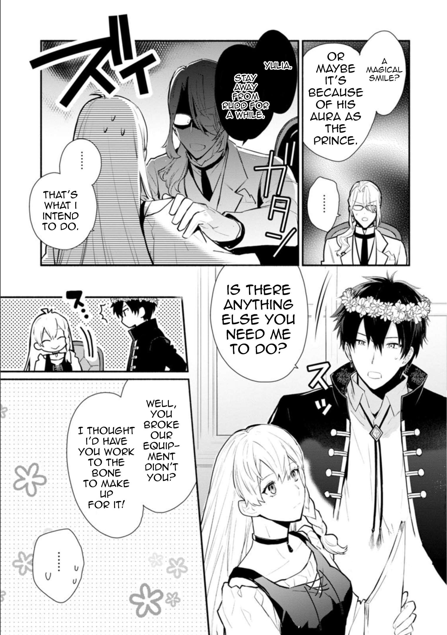 Page 12 of Chapter 25