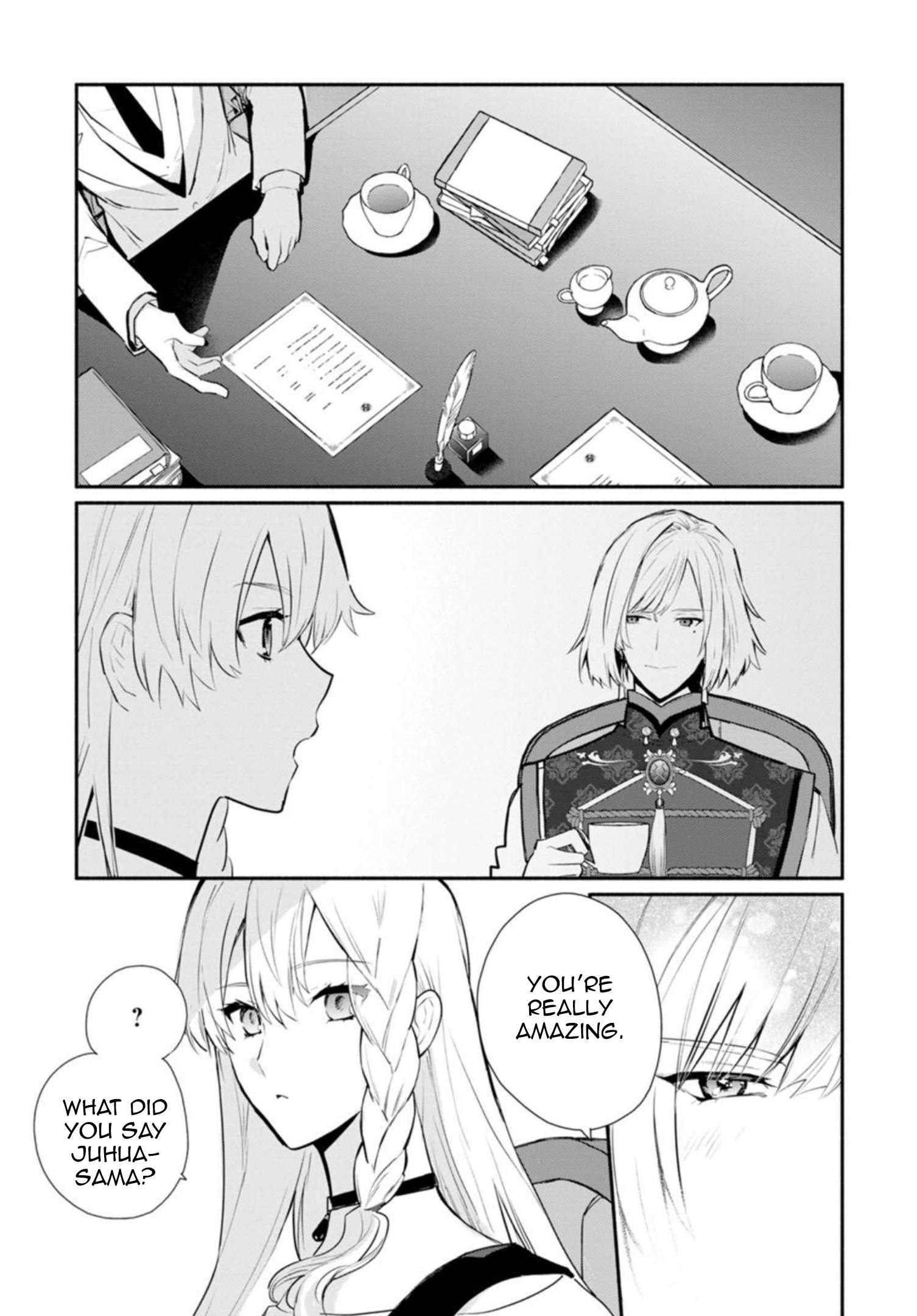 Page 16 of Chapter 25