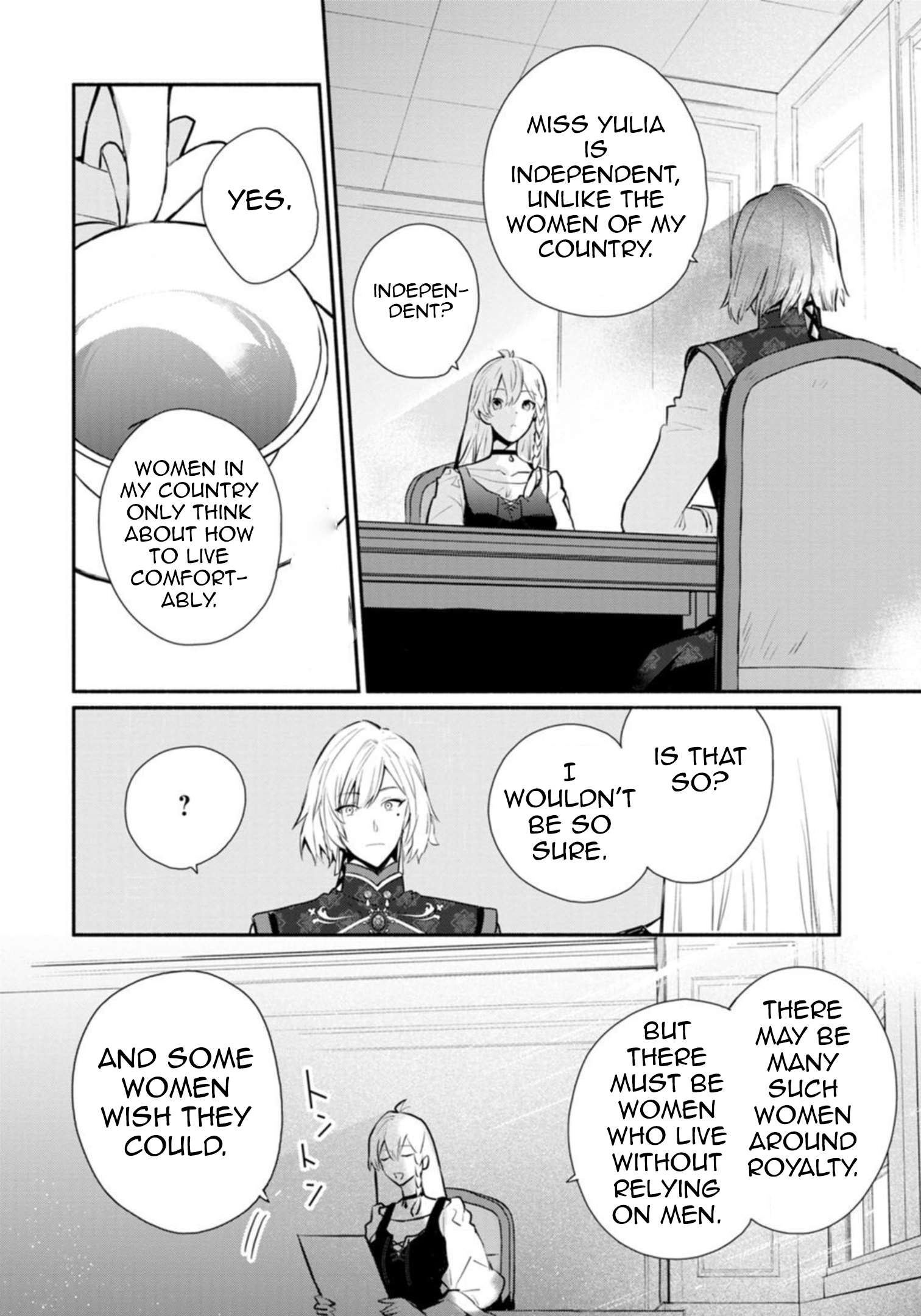 Page 17 of Chapter 25