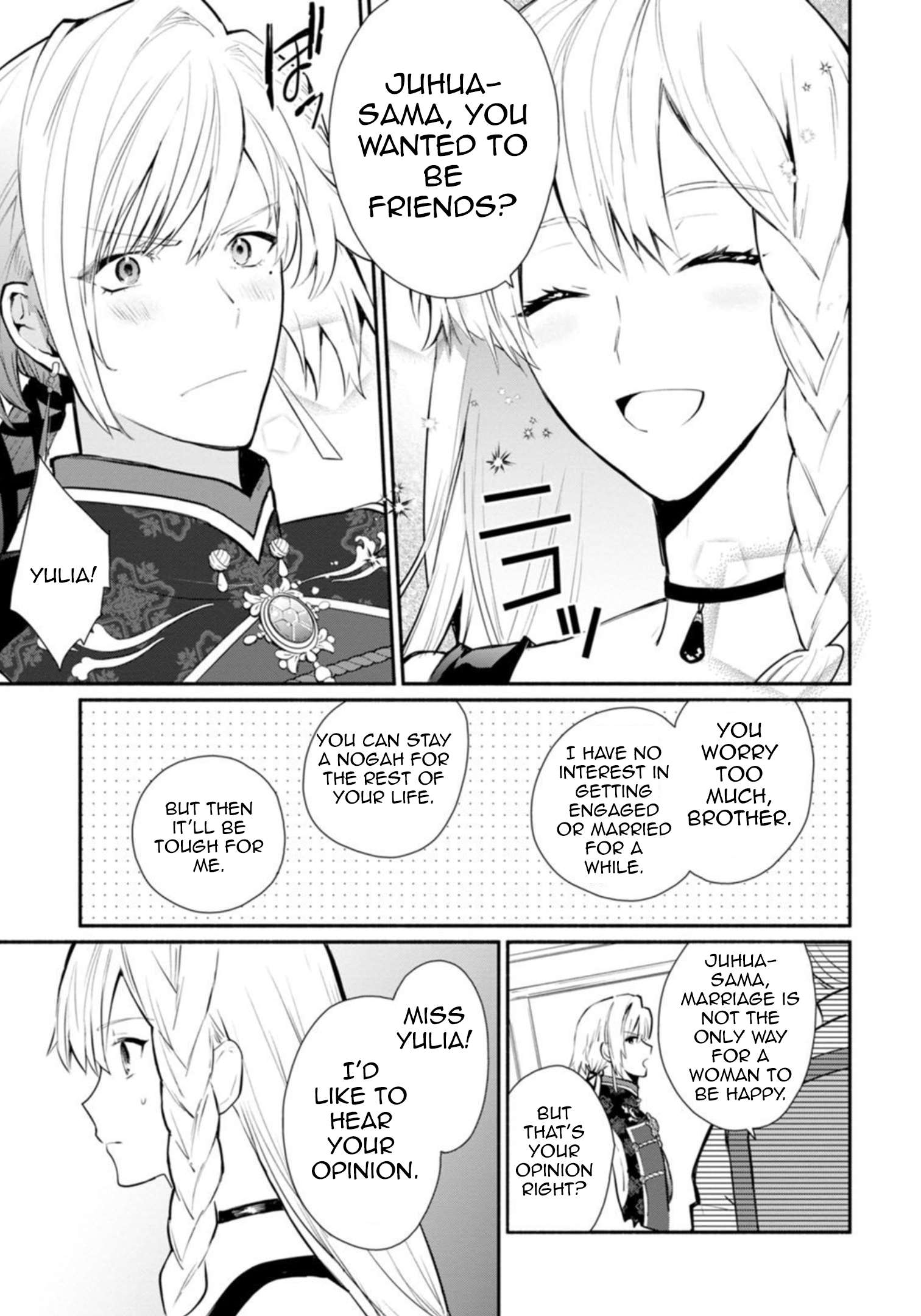 Page 20 of Chapter 25