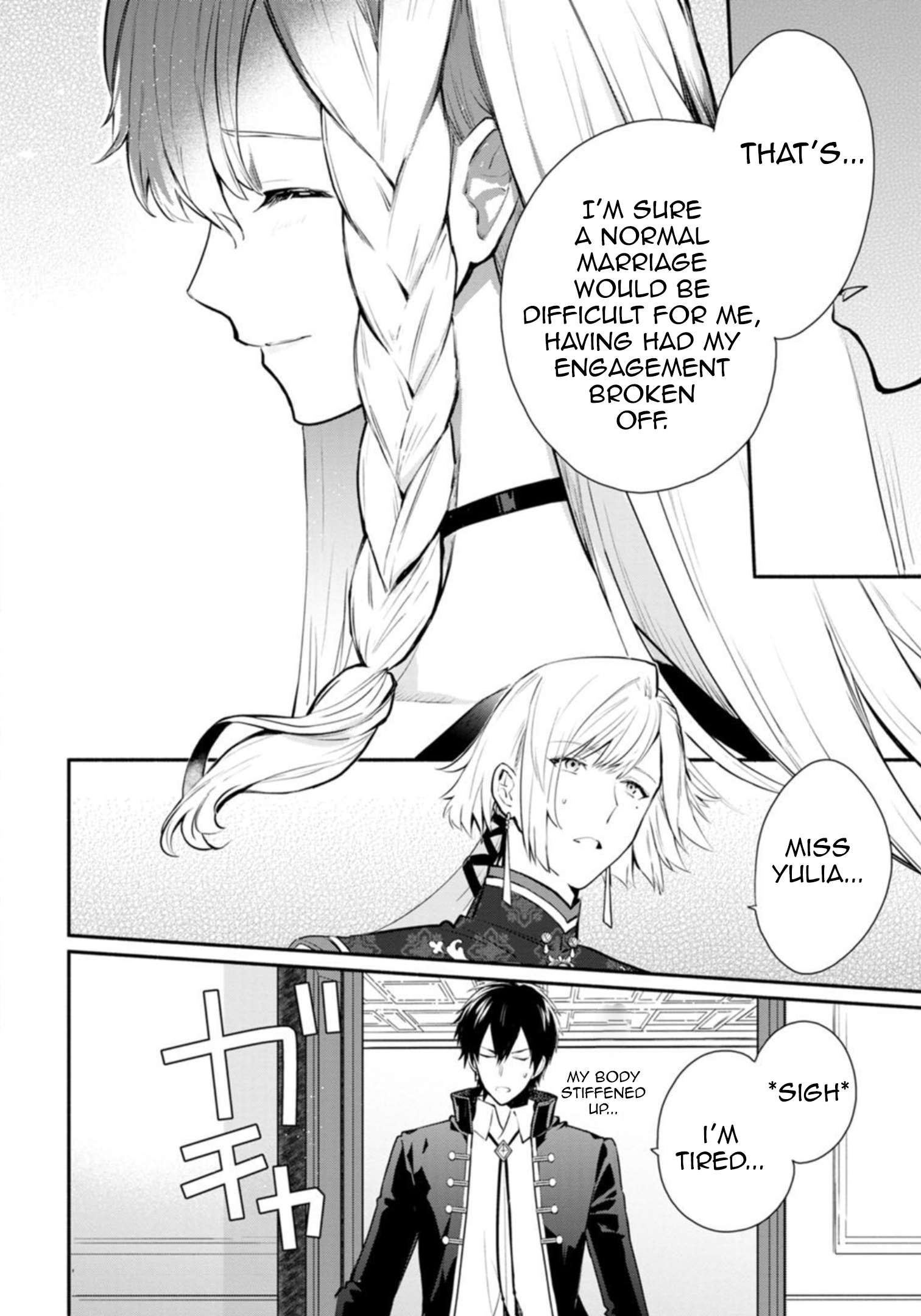 Page 21 of Chapter 25
