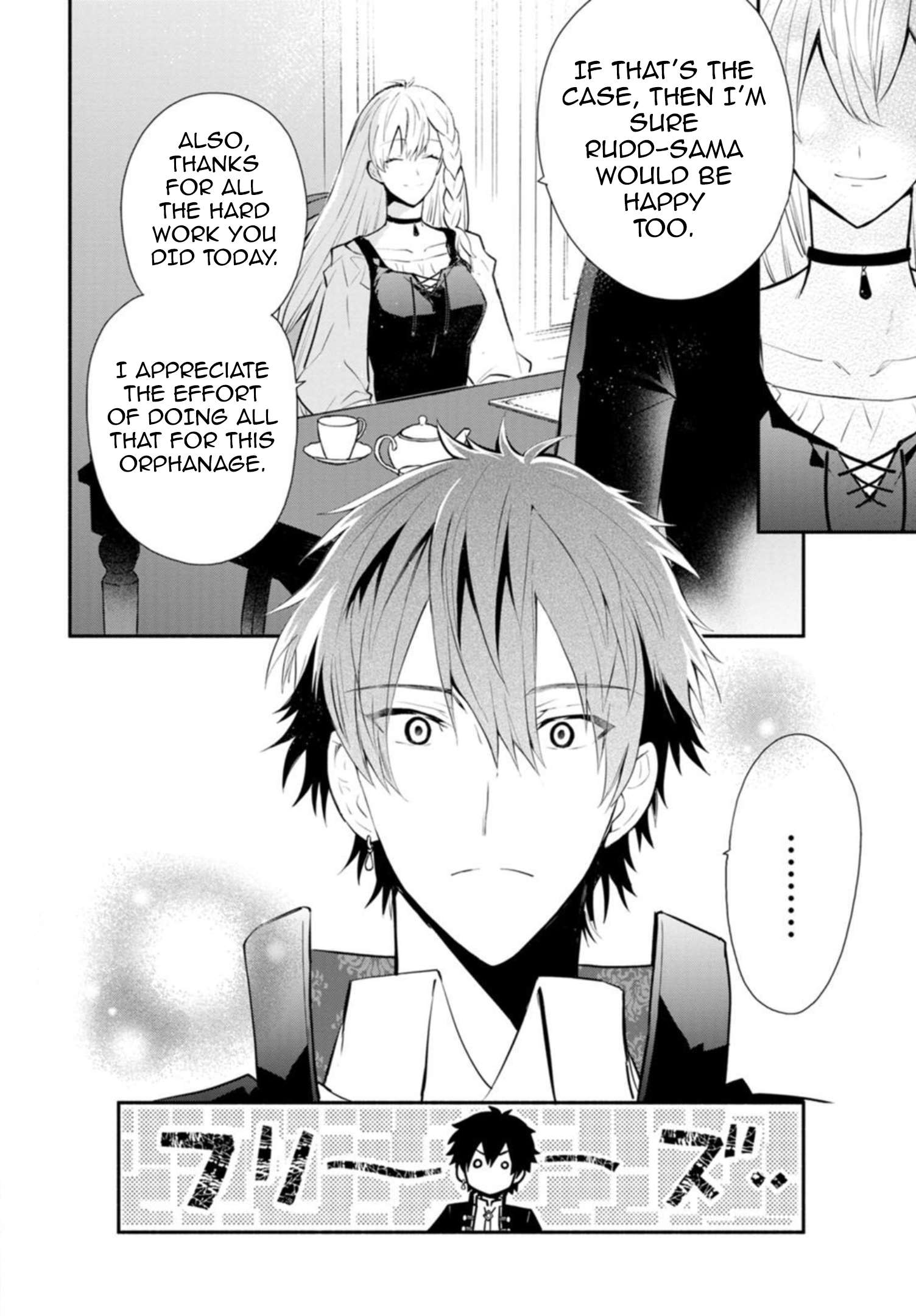 Page 25 of Chapter 25