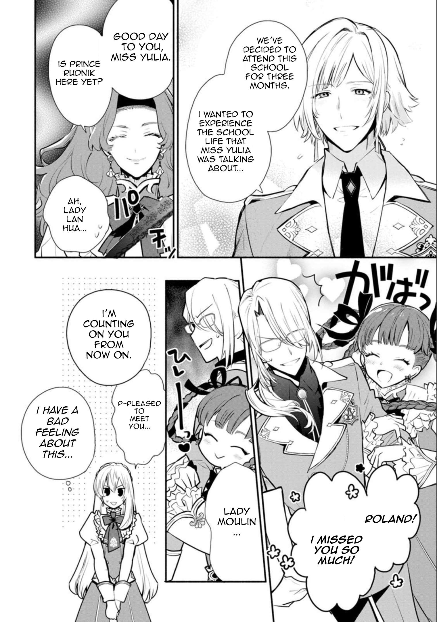 Page 31 of Chapter 25