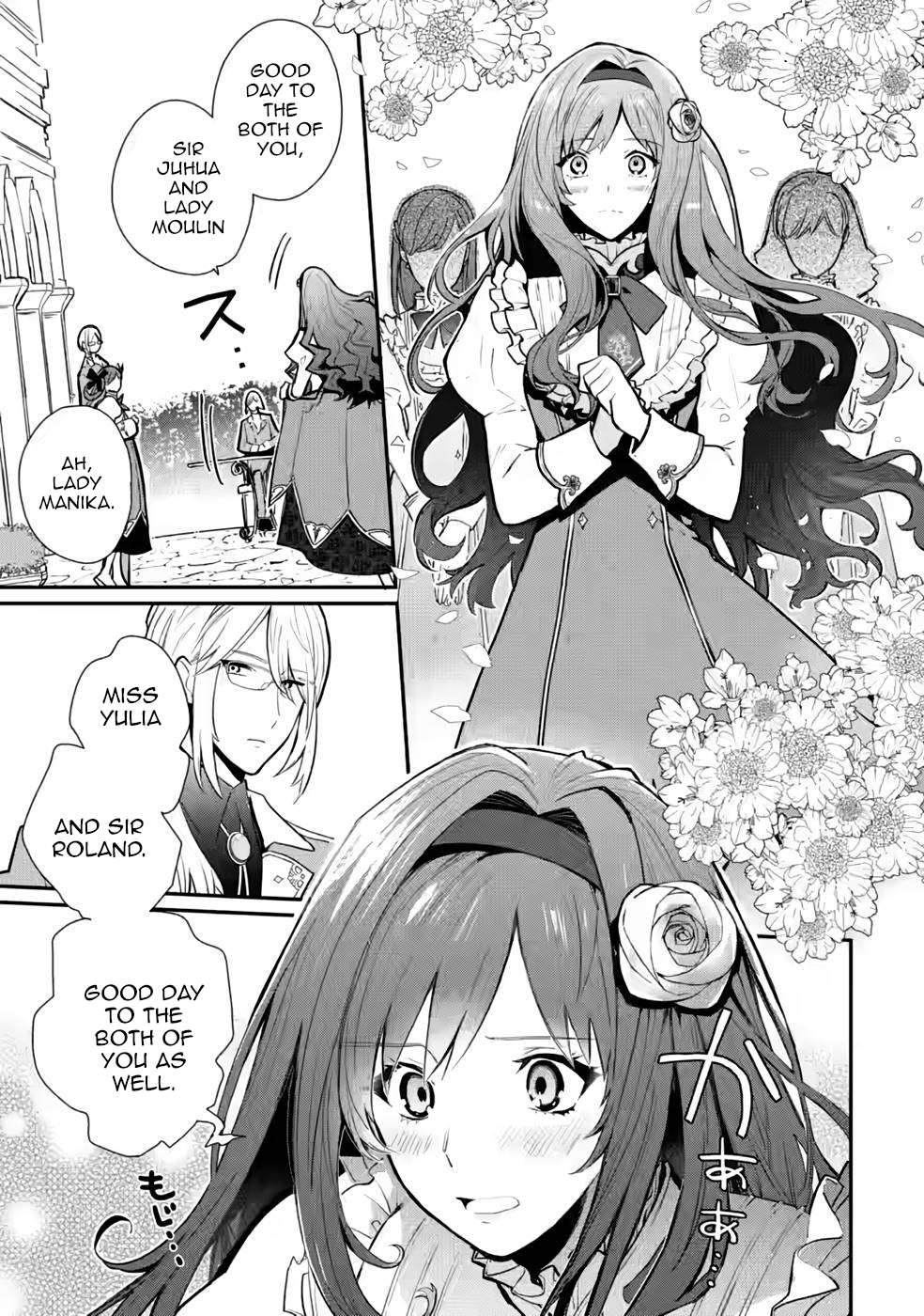 Page 9 of Chapter 26