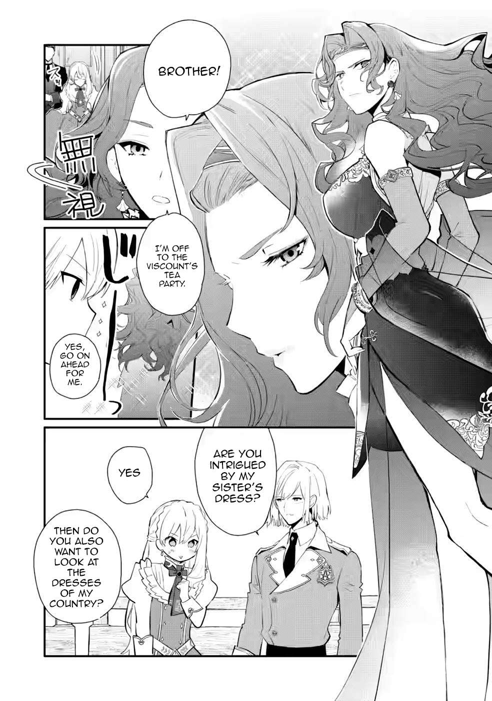 Page 25 of Chapter 26