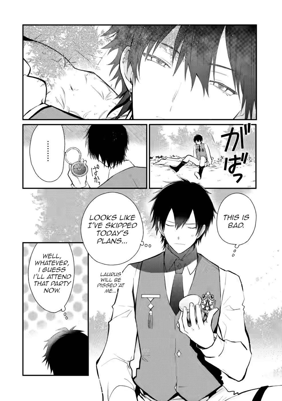 Page 29 of Chapter 26