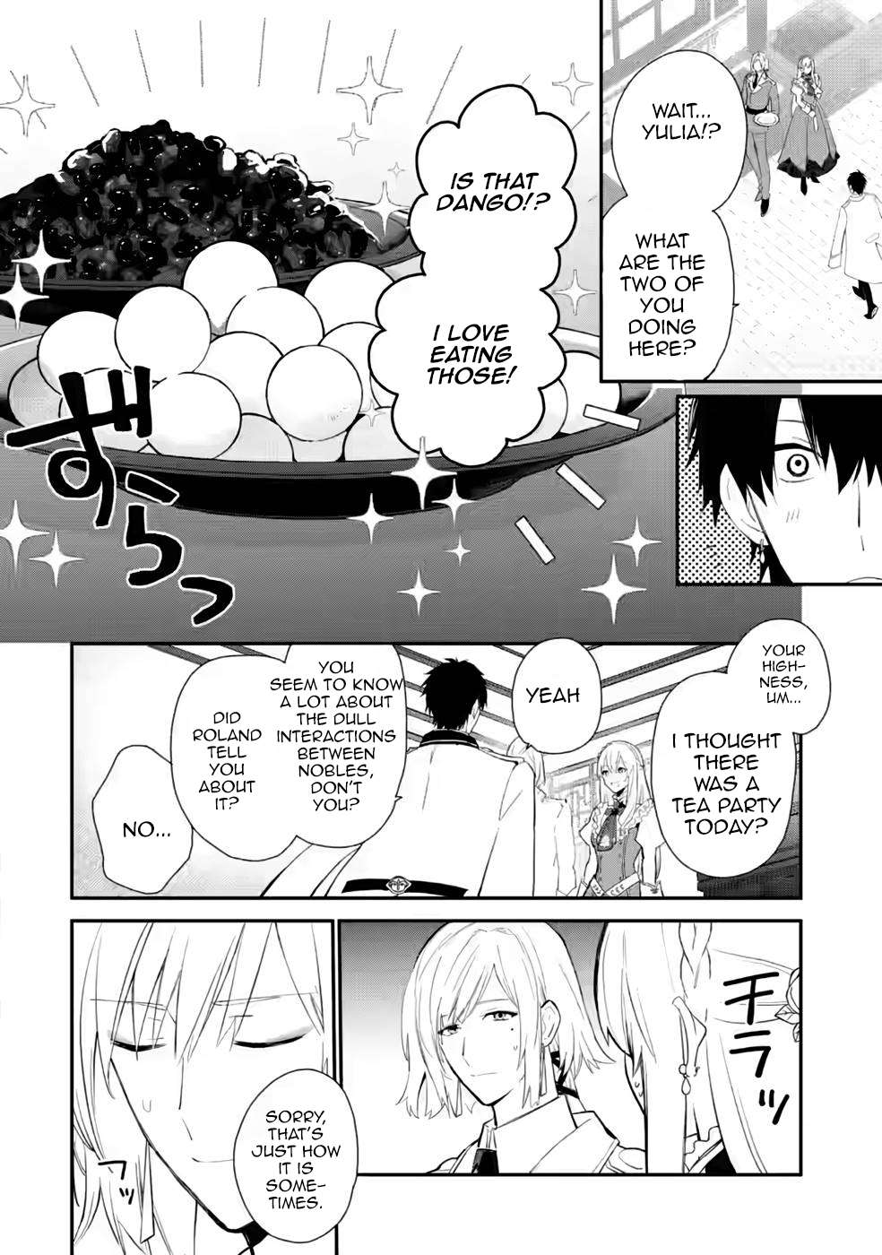 Page 17 of Chapter 27