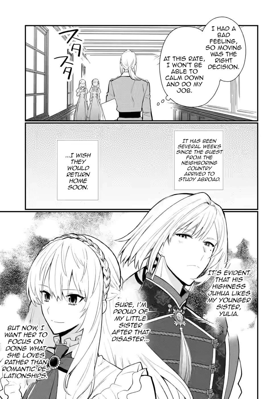 Page 26 of Chapter 27