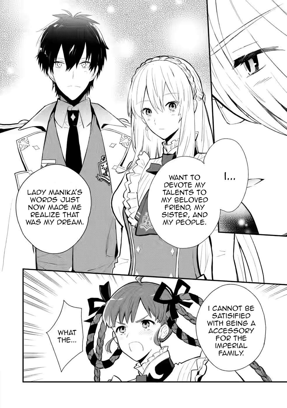 Page 16 of Chapter 28
