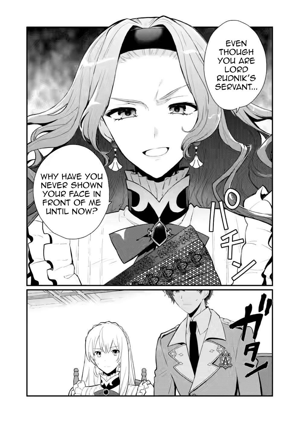Page 1 of Chapter 29