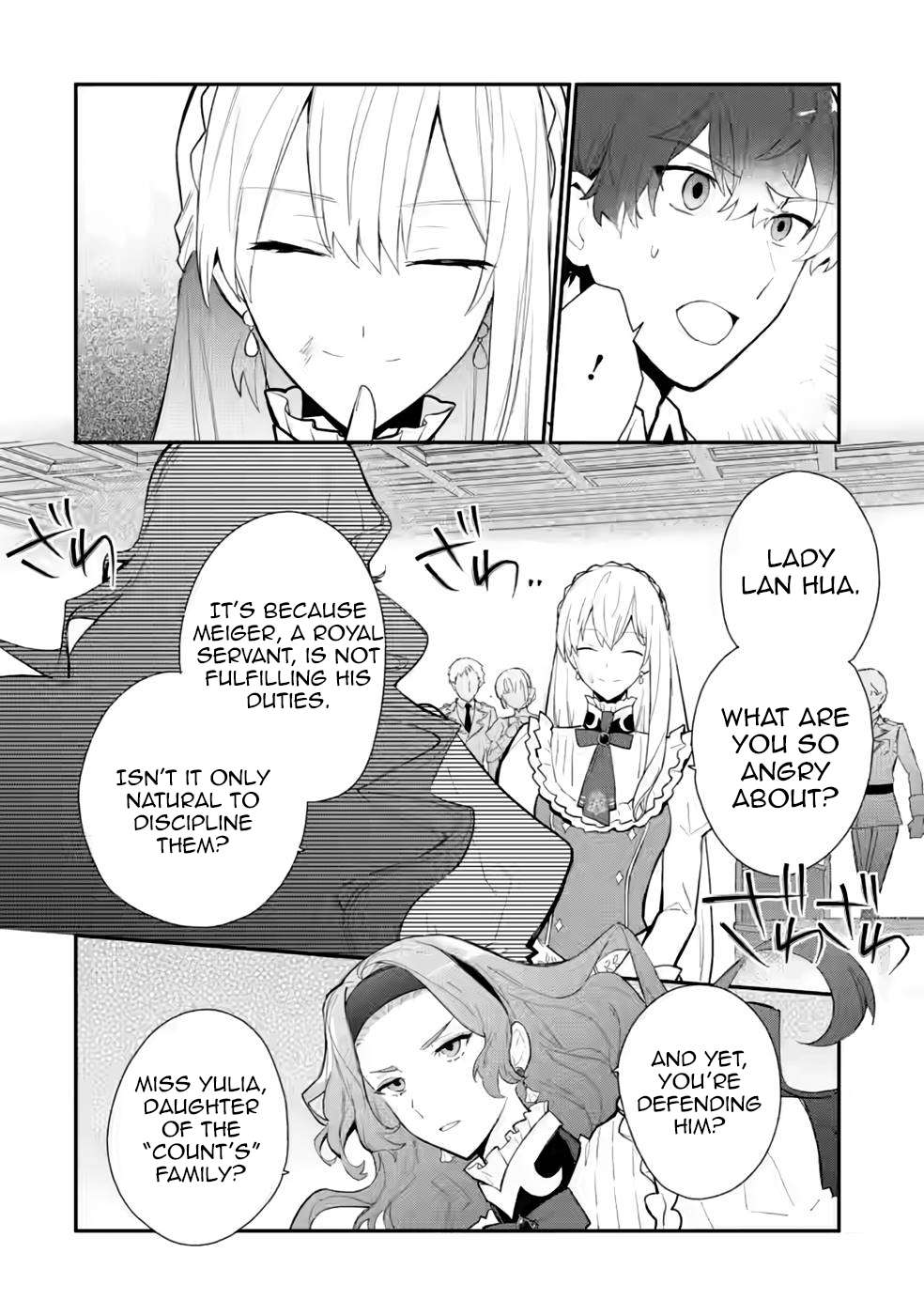 Page 6 of Chapter 29
