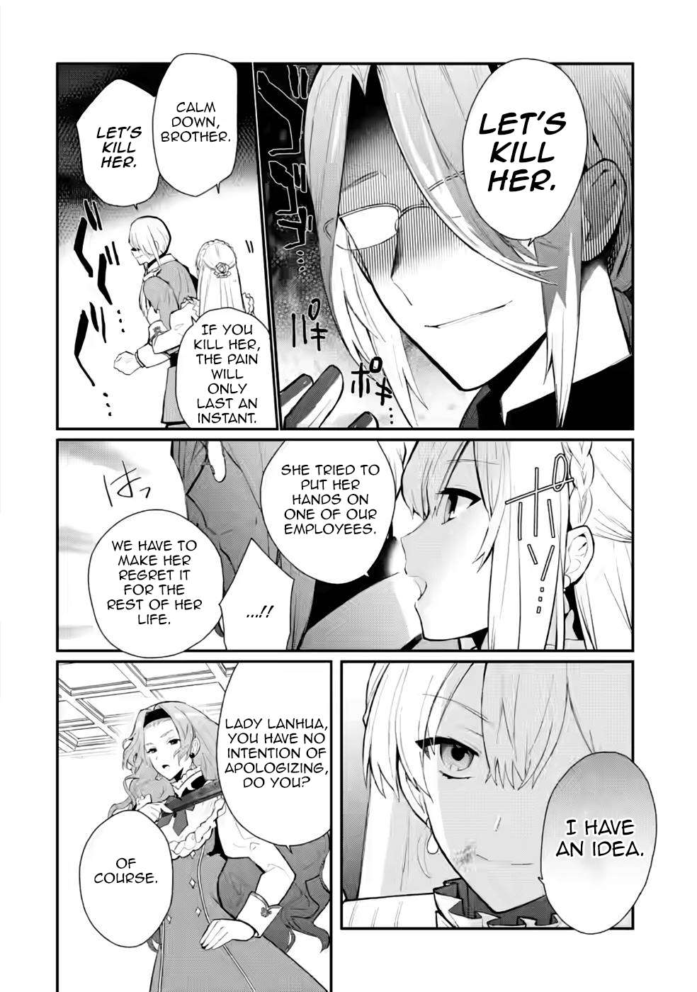 Page 12 of Chapter 29