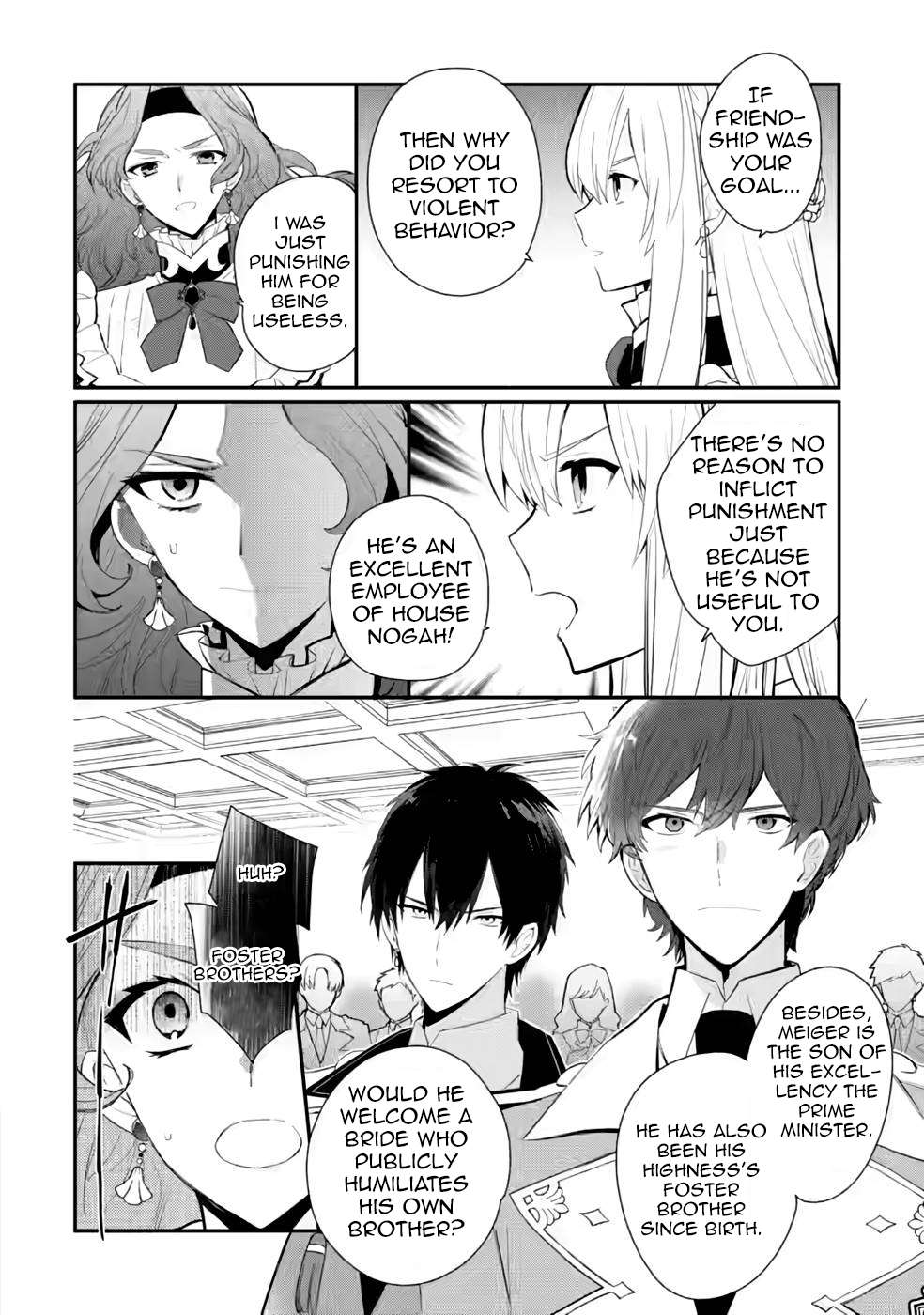 Page 18 of Chapter 29