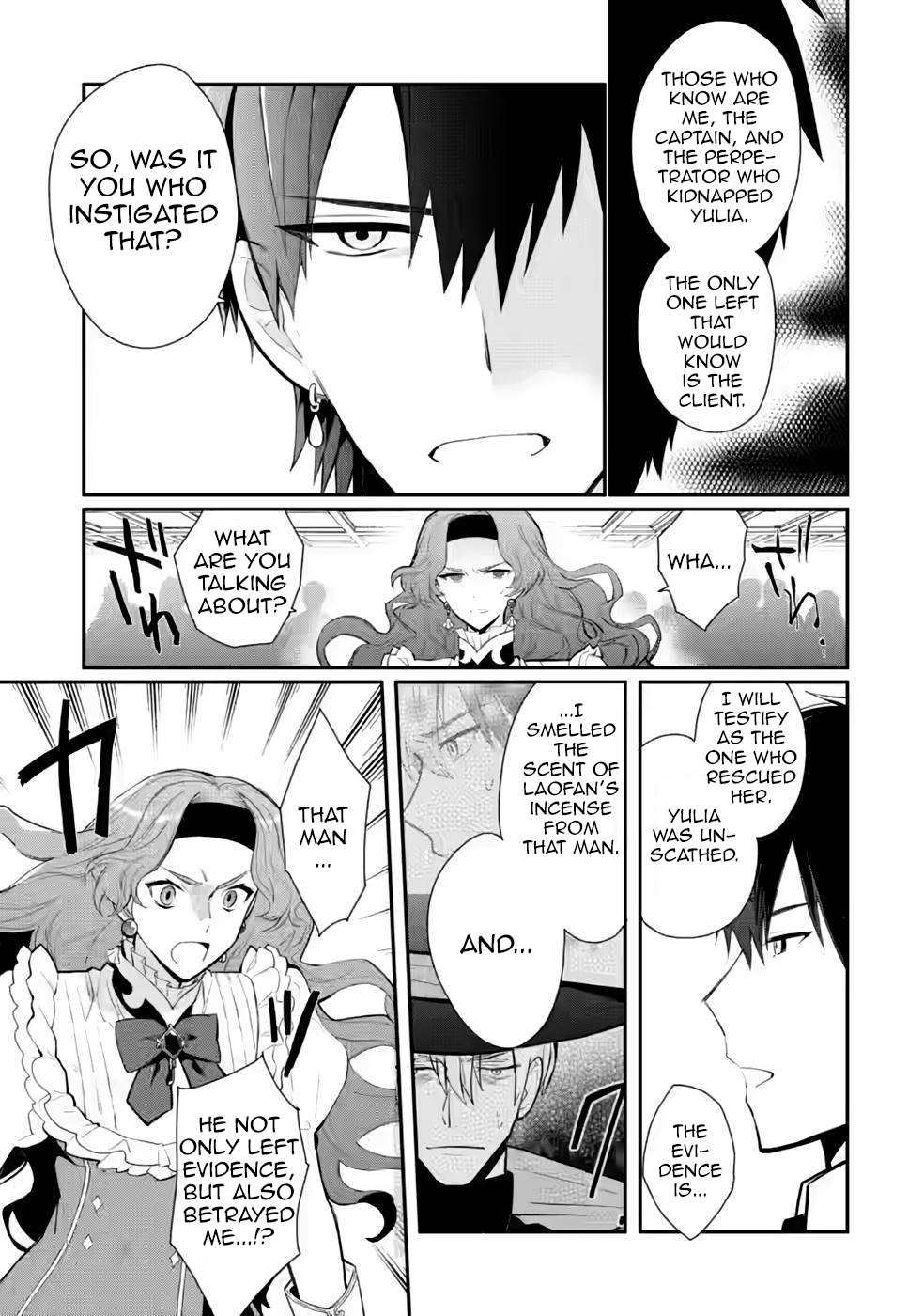 Page 21 of Chapter 29