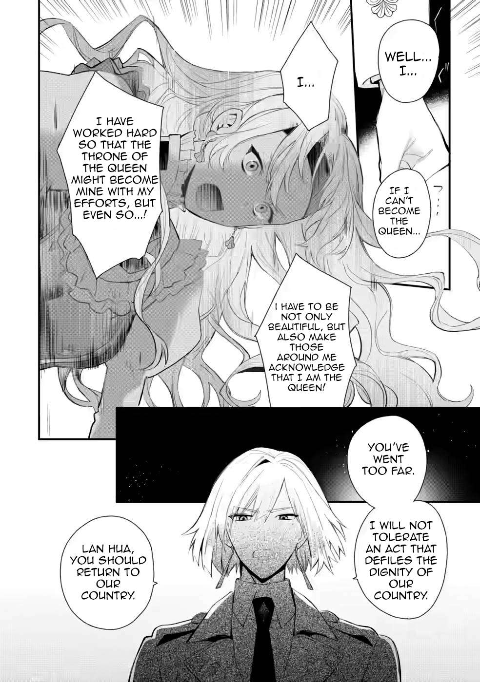 Page 24 of Chapter 29