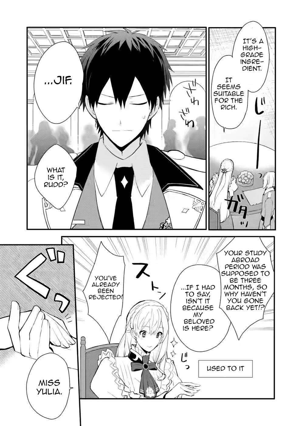 Page 14 of Chapter 30