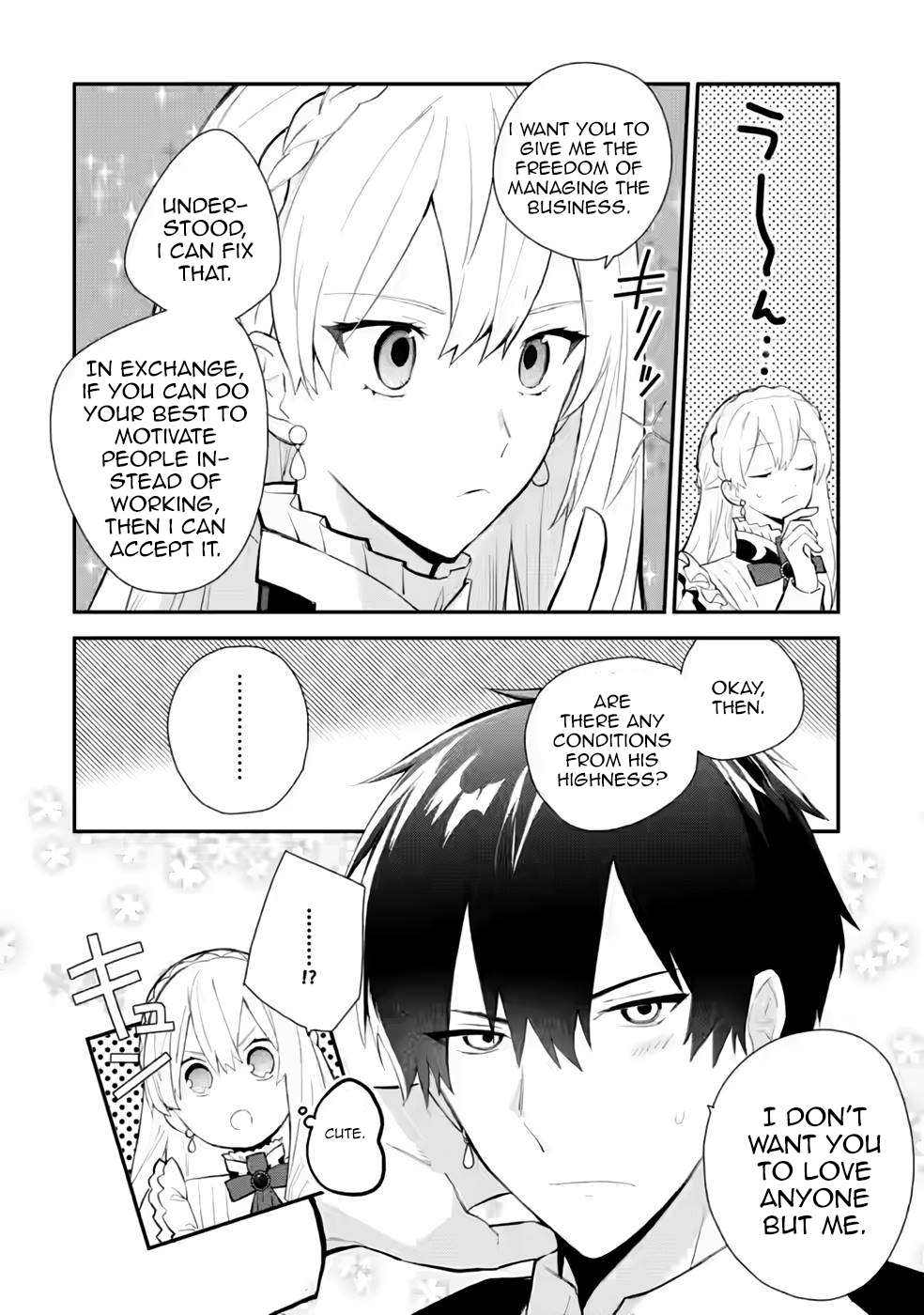 Page 17 of Chapter 30