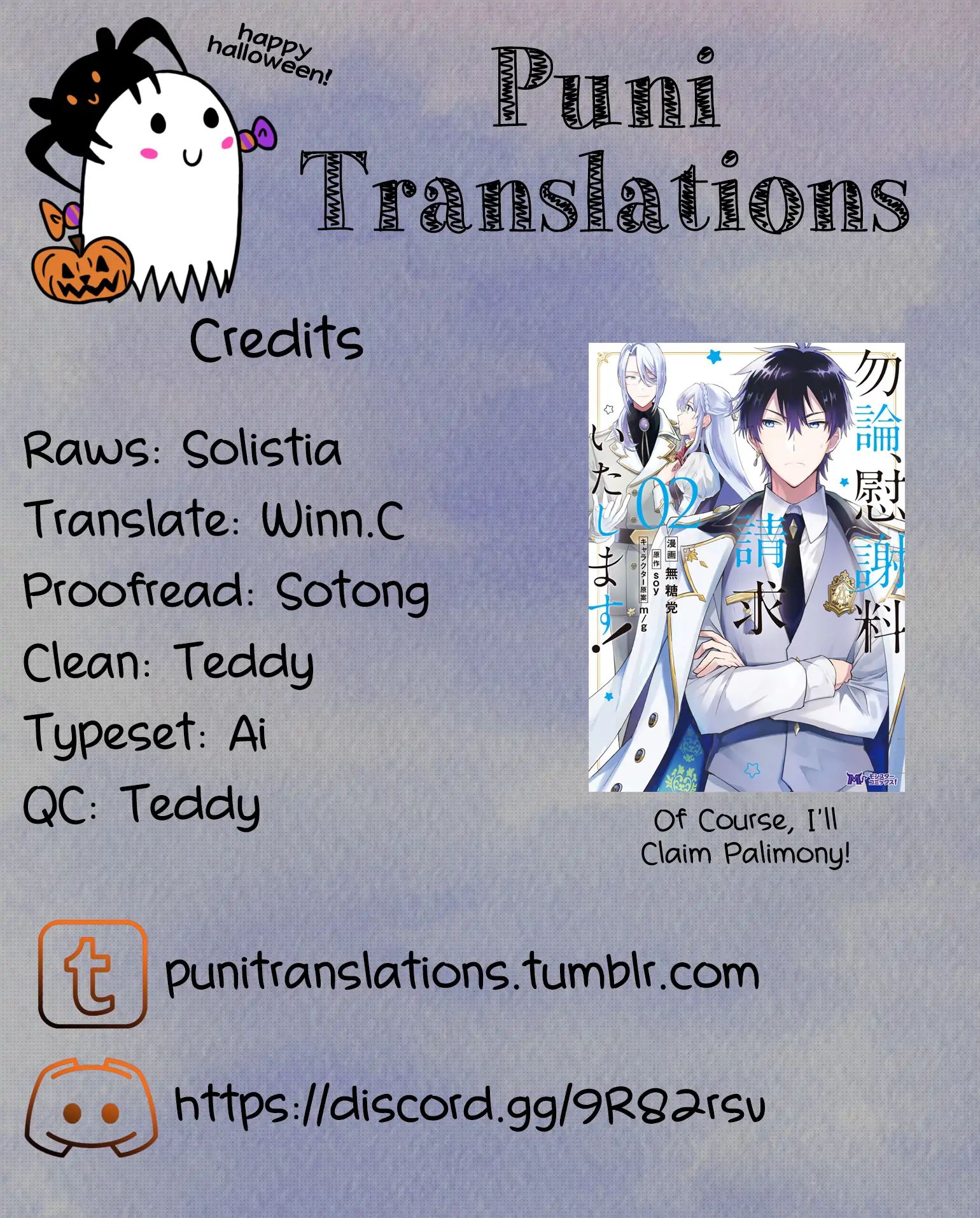 Page 1 of Chapter 6