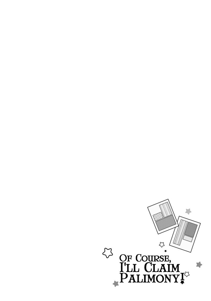 Page 1 of Chapter 7