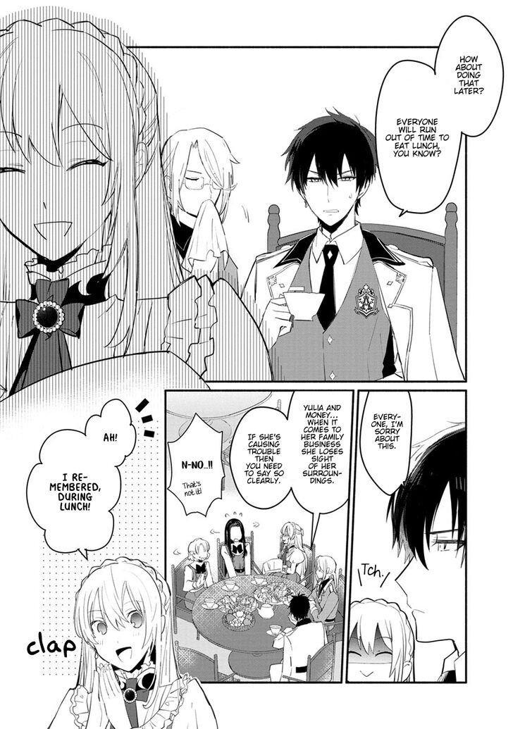 Page 3 of Chapter 7