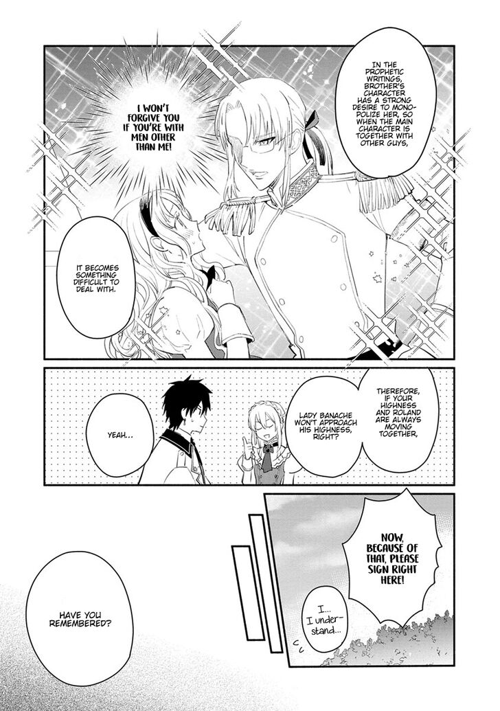 Page 11 of Chapter 7