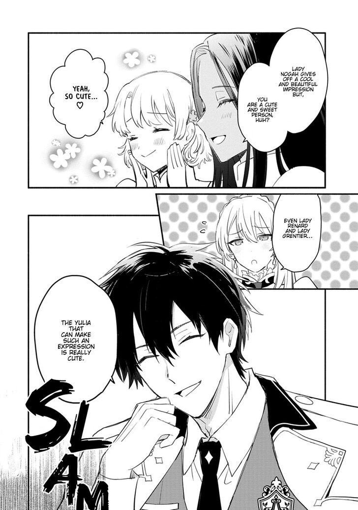 Page 17 of Chapter 7